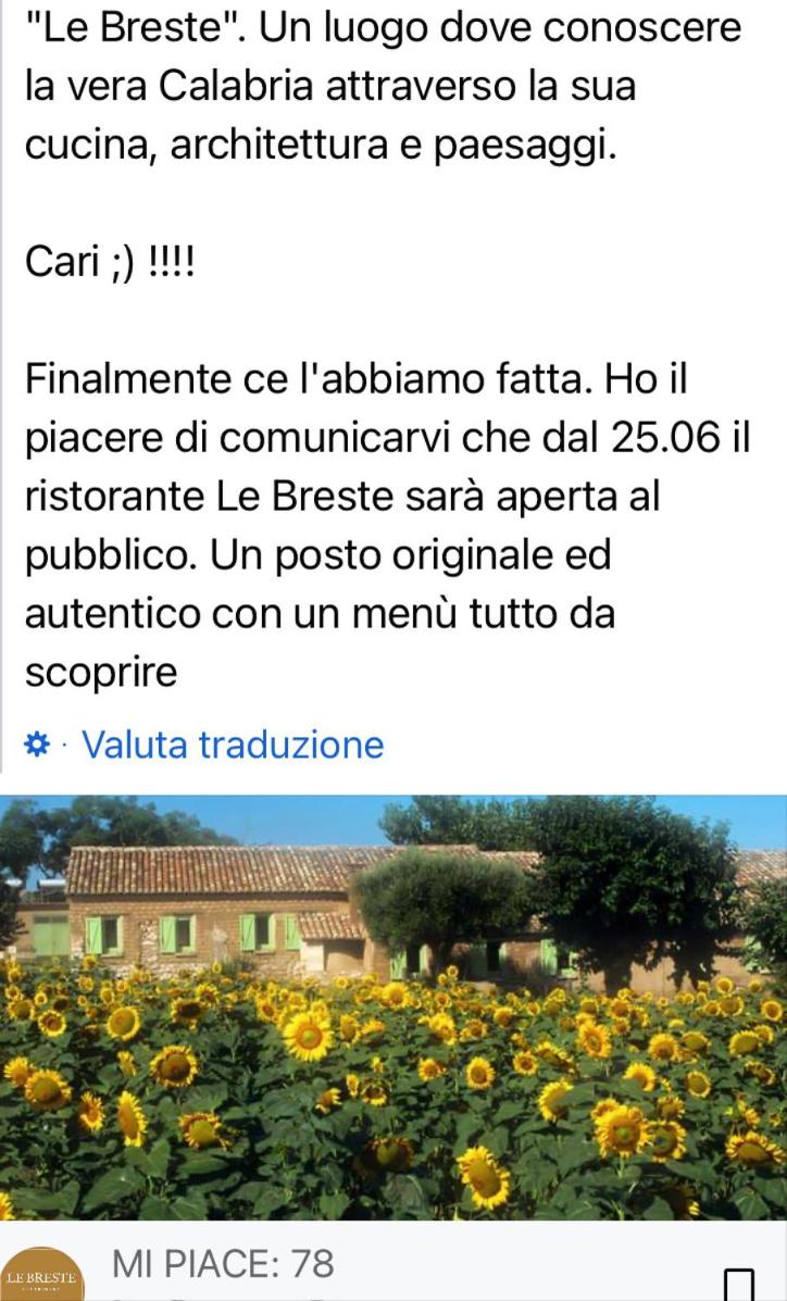 A Casa di Nunzi view 4