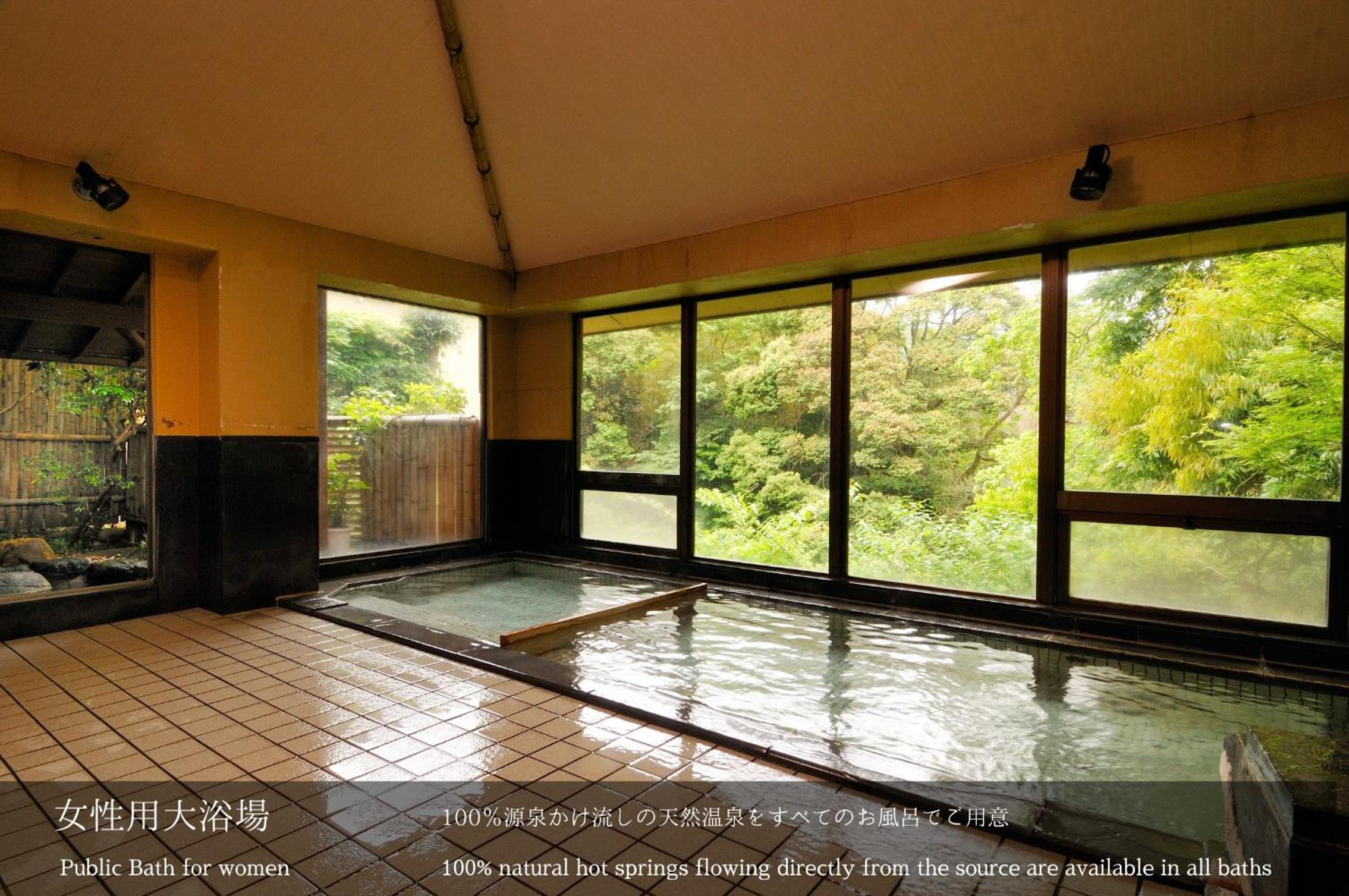 Tatsuta Ryokan