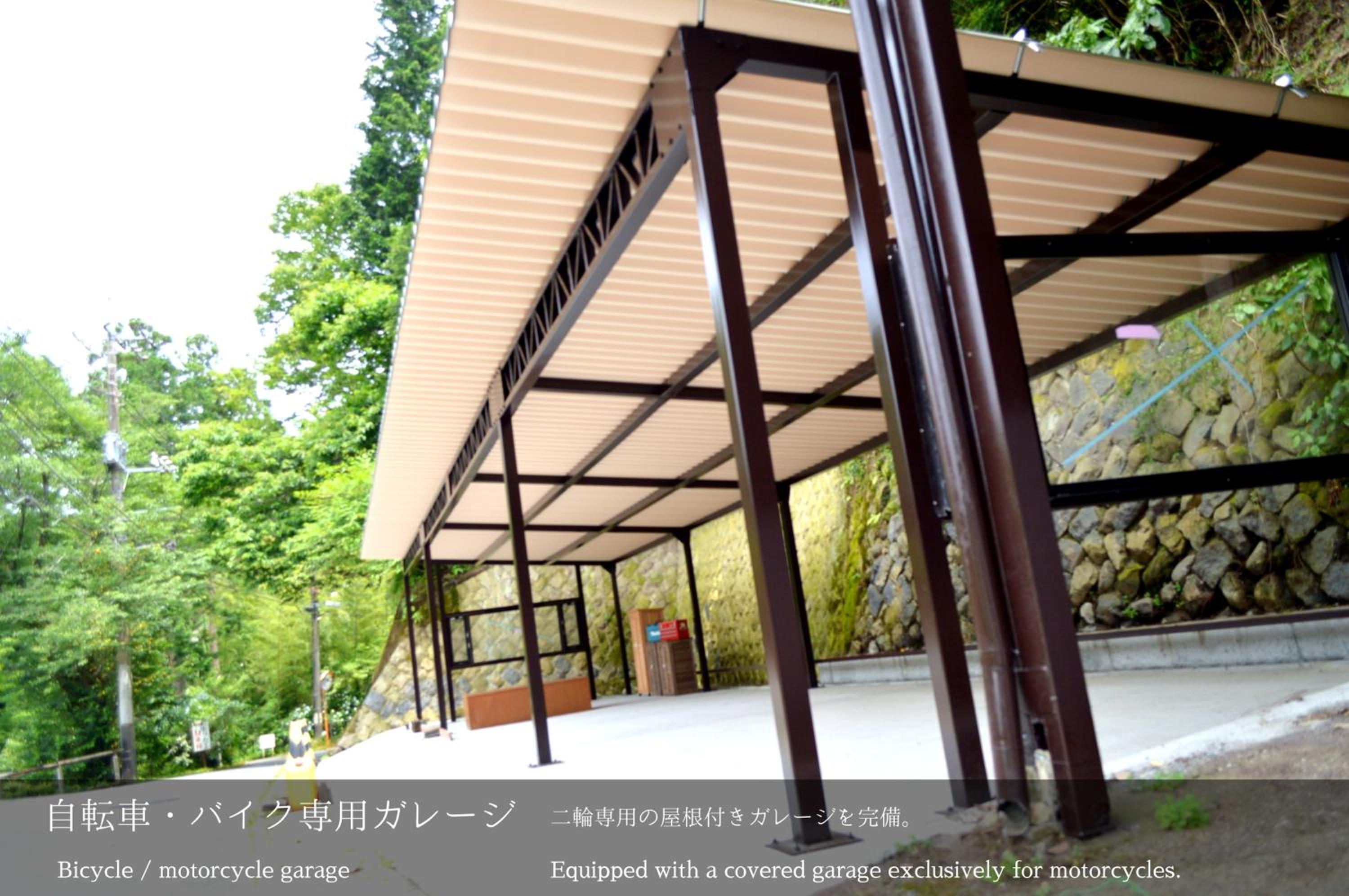 Tatsuta Ryokan