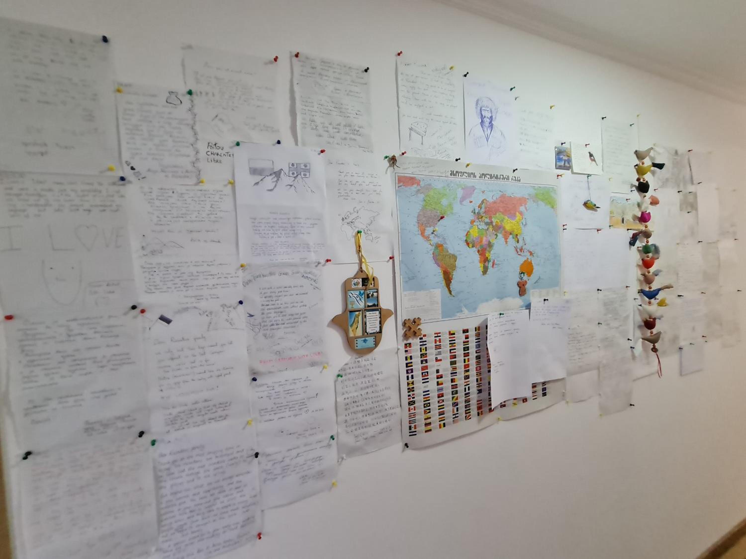 Rusudani Family Guesthouse view 4
