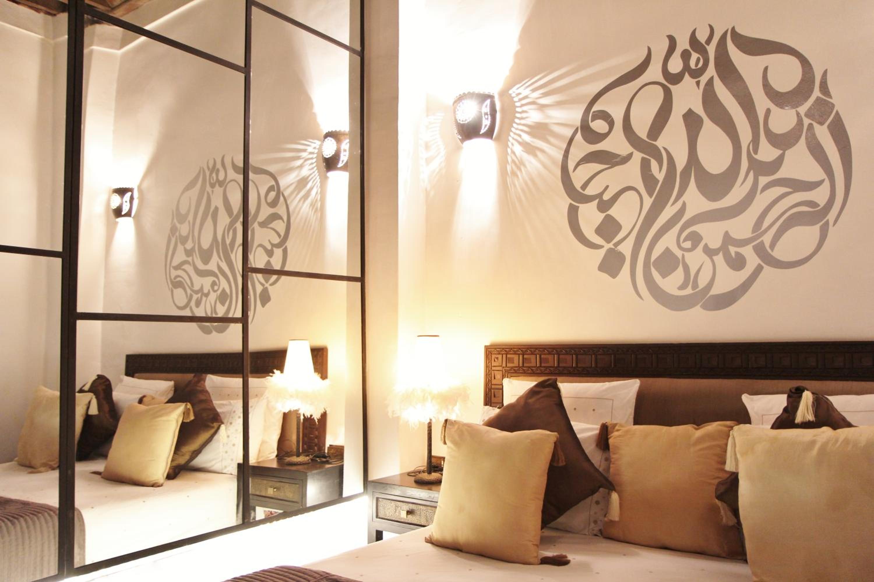 Riad Terra Bahia