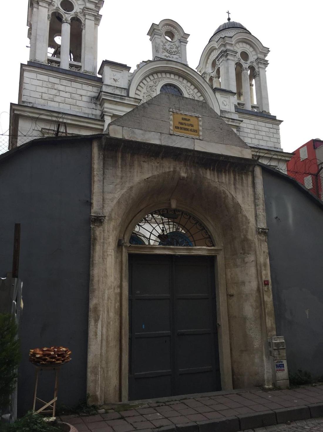 Kondoskali Otel - Image 140