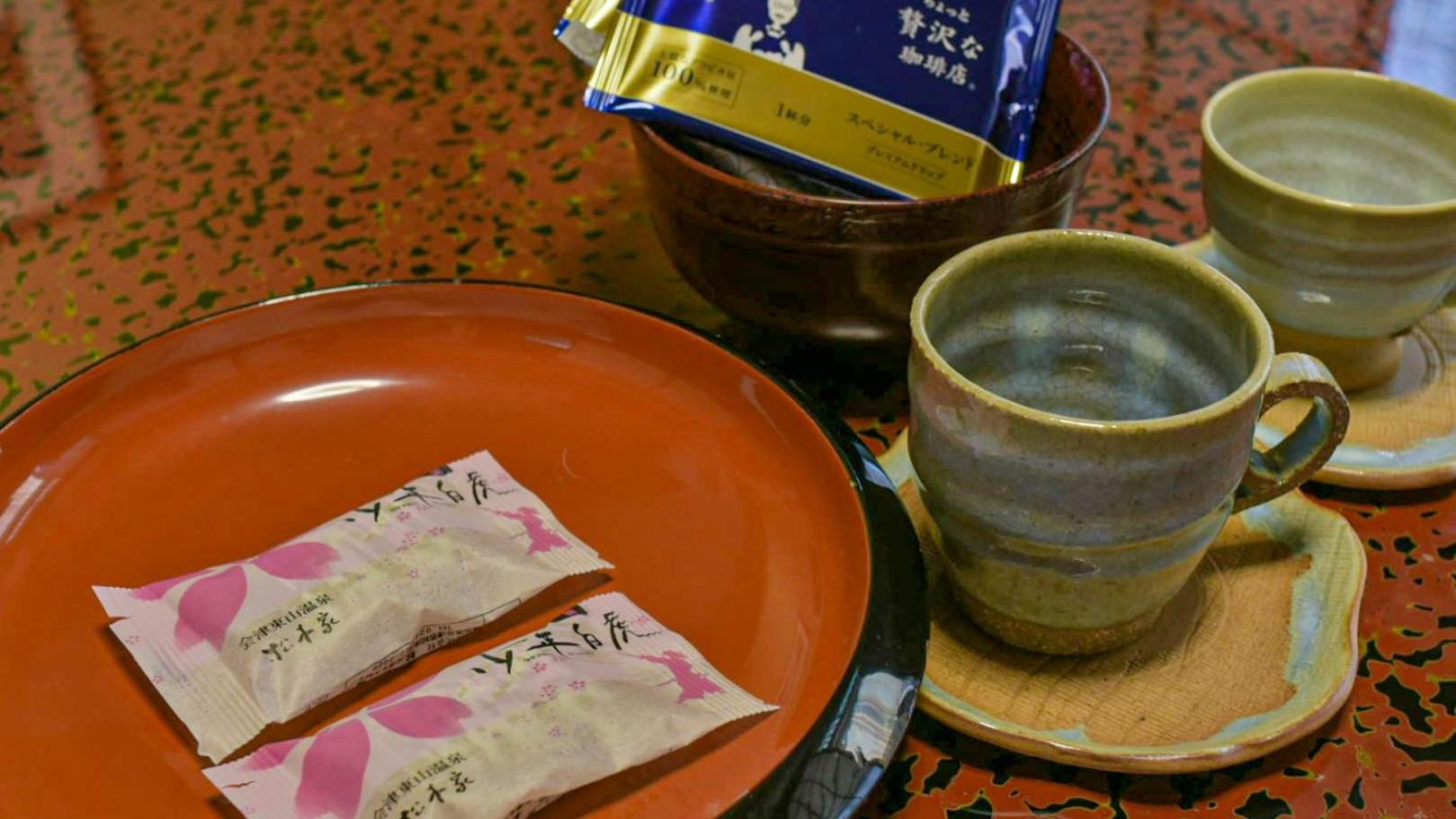 Irorinoyado Ashina