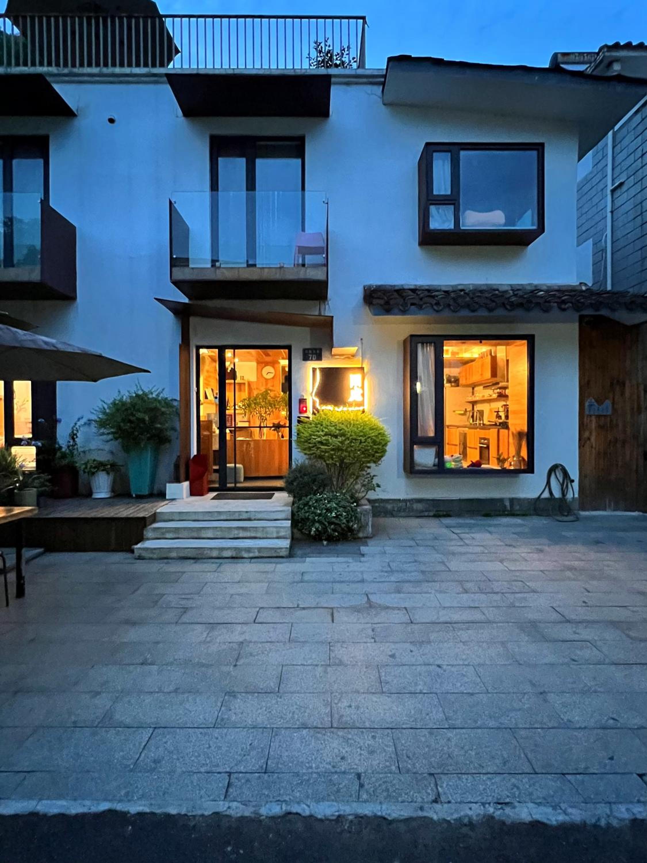 Rock&Wood Cozy House view 3