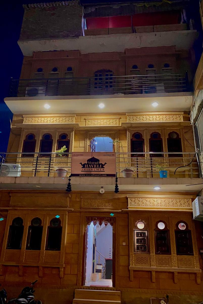 Hotel Murad Haveli Jaisalmer