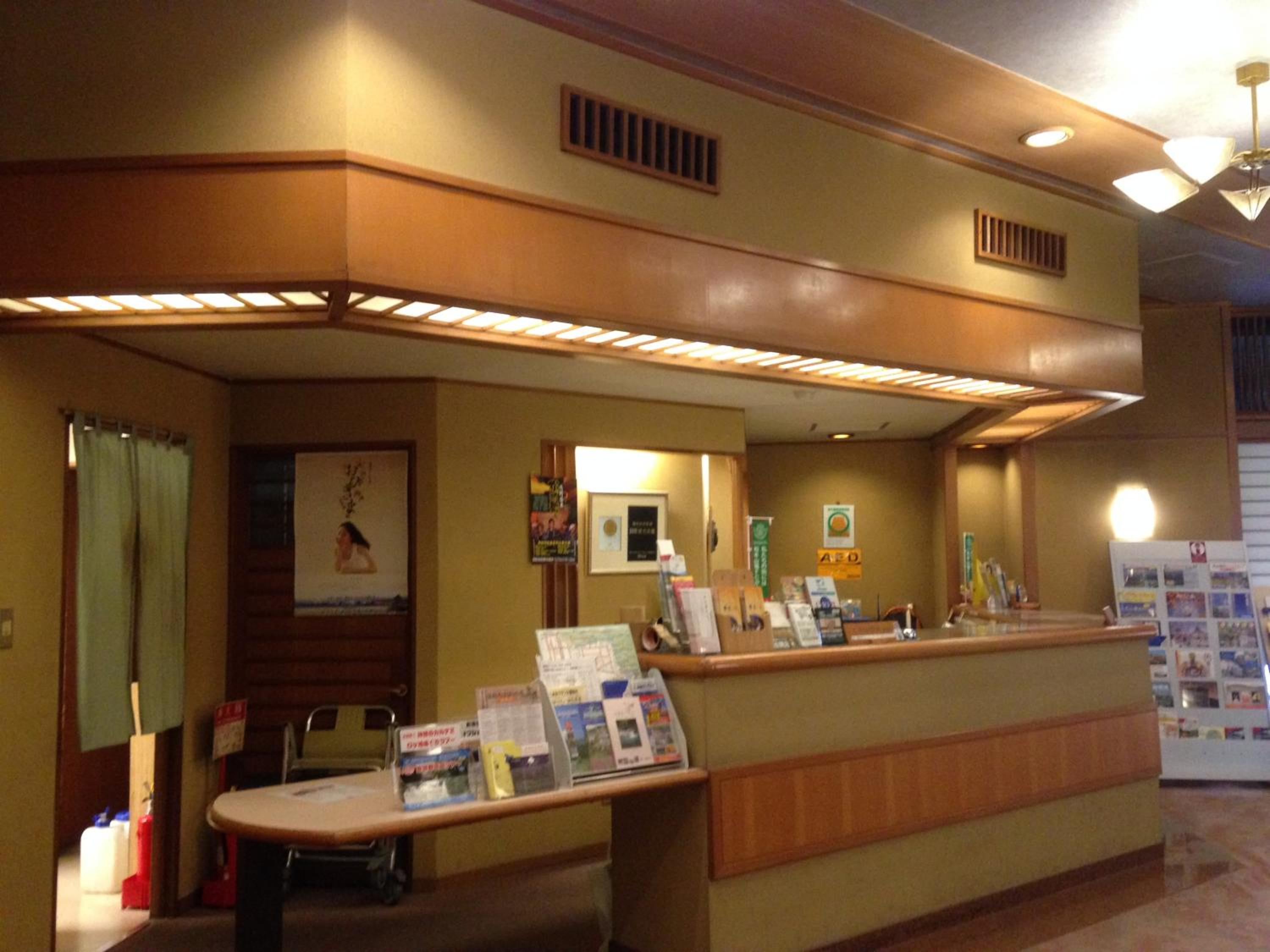 Hotel Tamanoyu