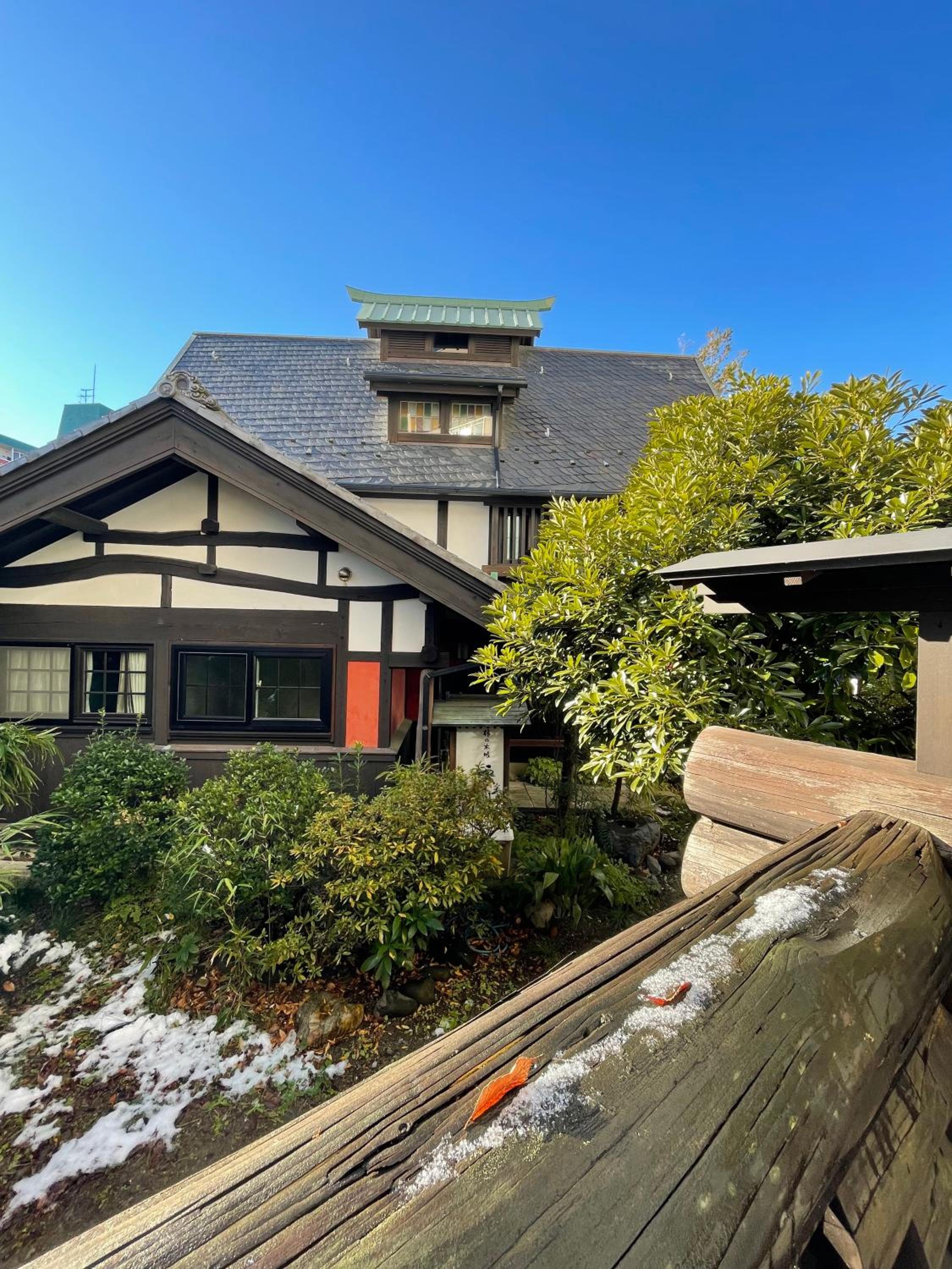 Guest House Dohei