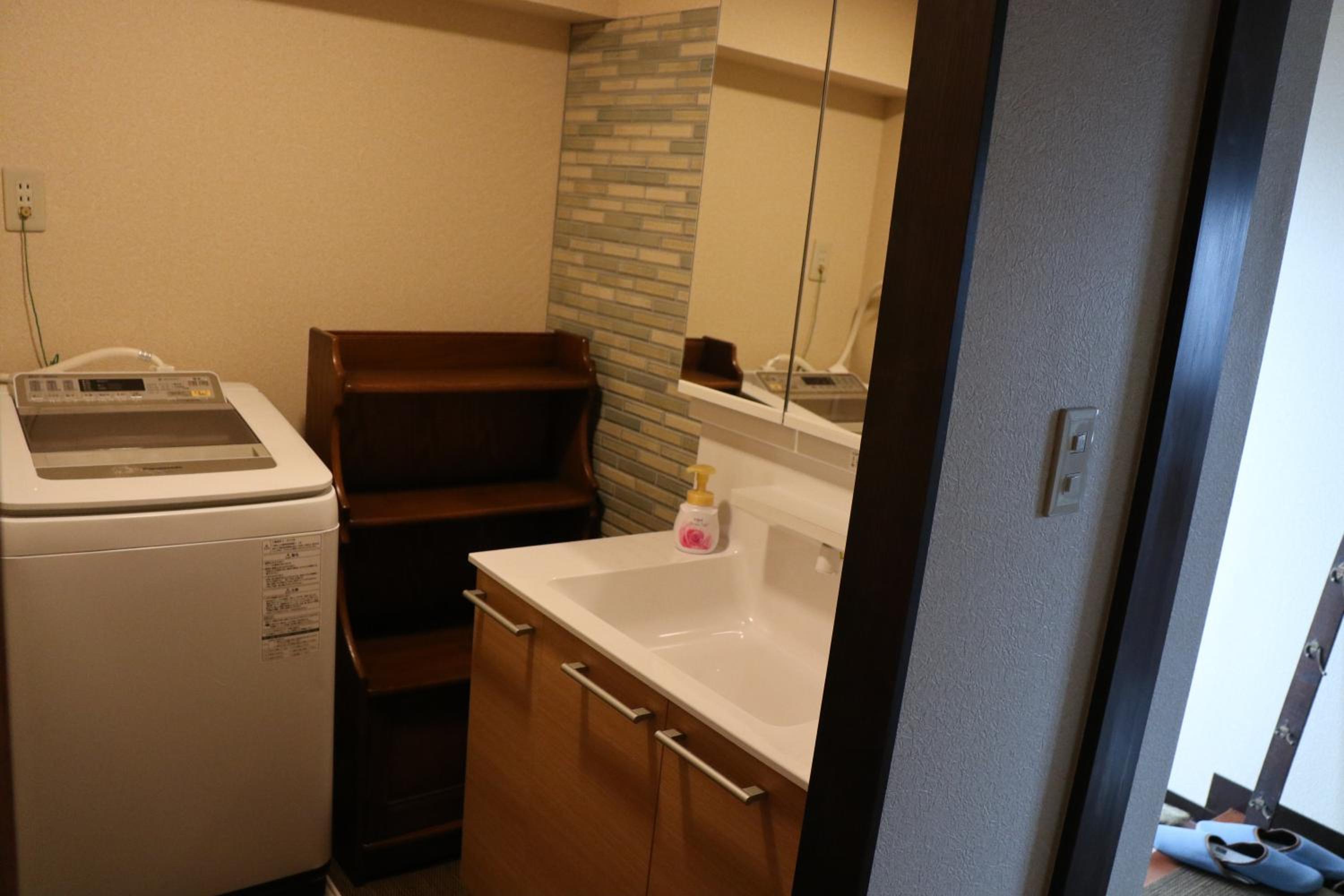 Guest House Dohei