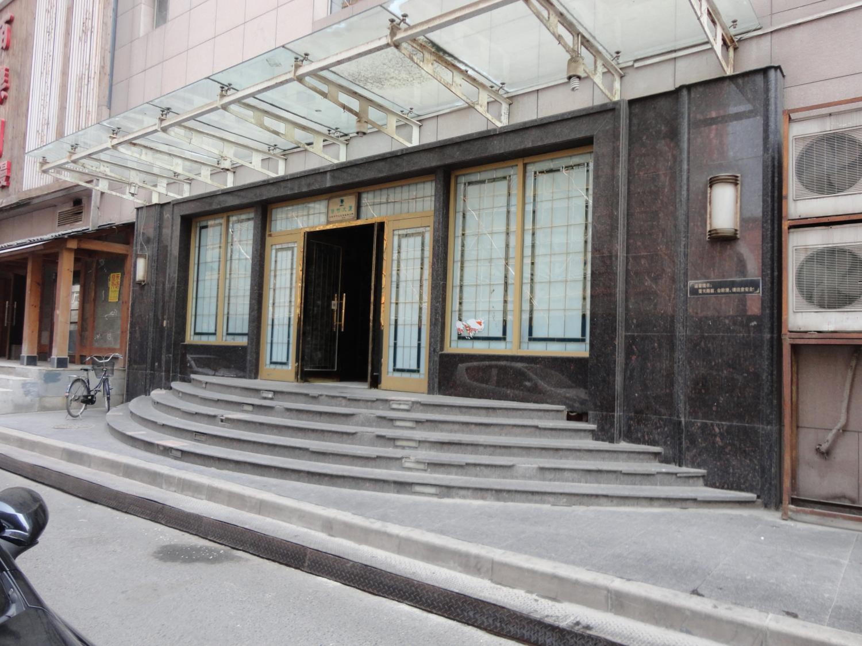 Dalian Xiuzhu Mansion Apartment, photo 57