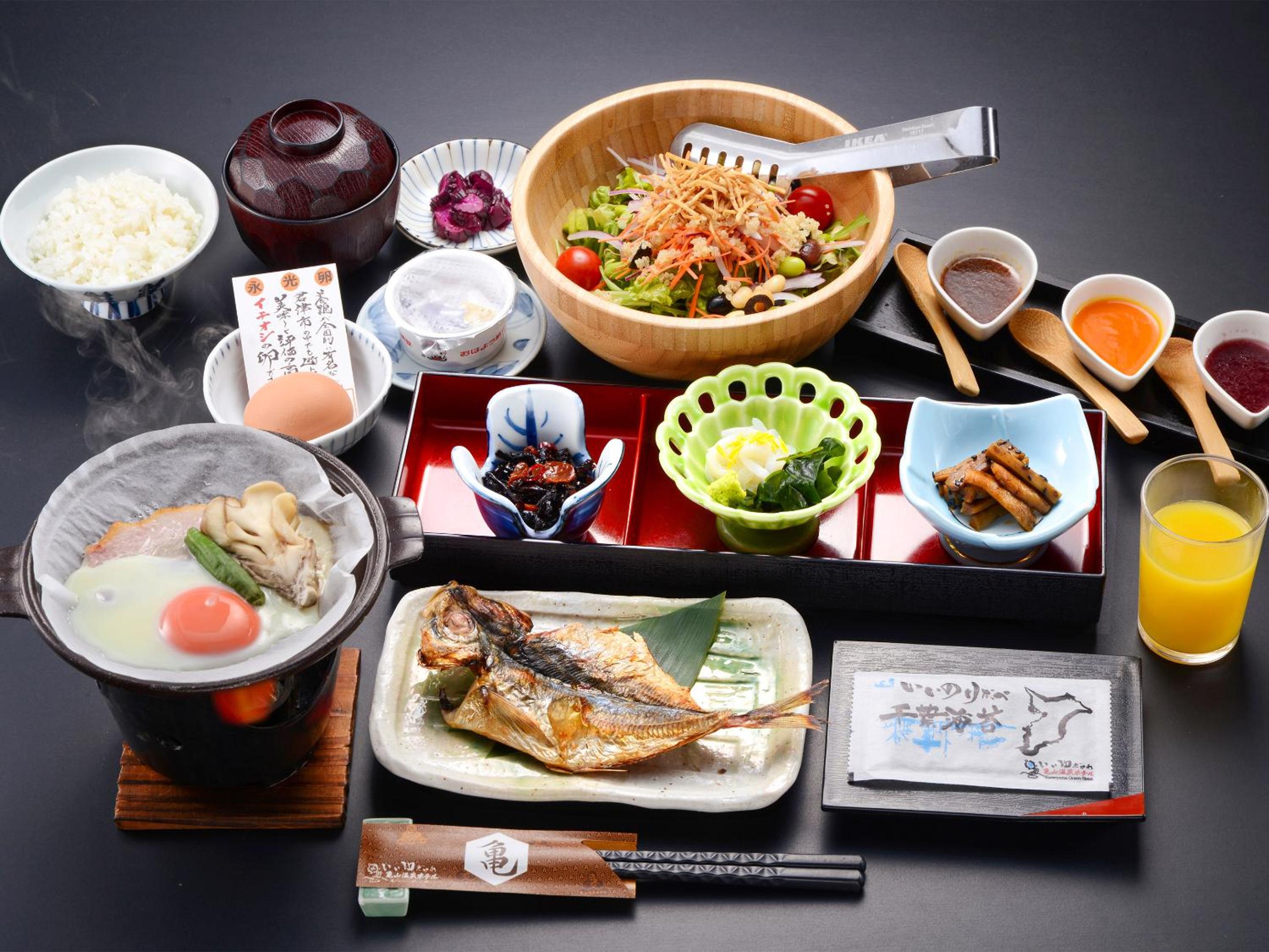 Kameyama Onsen Hotel