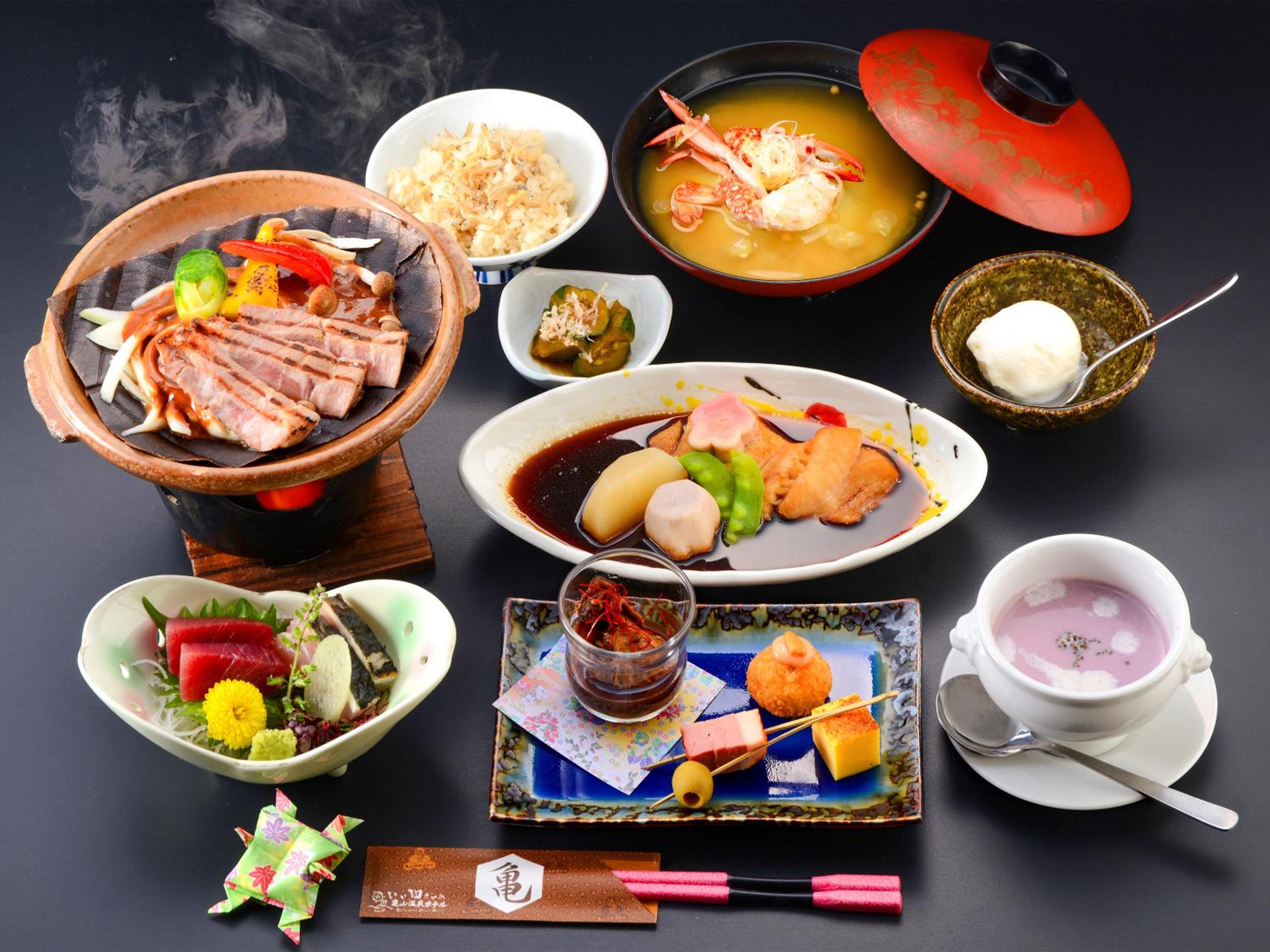 Kameyama Onsen Hotel