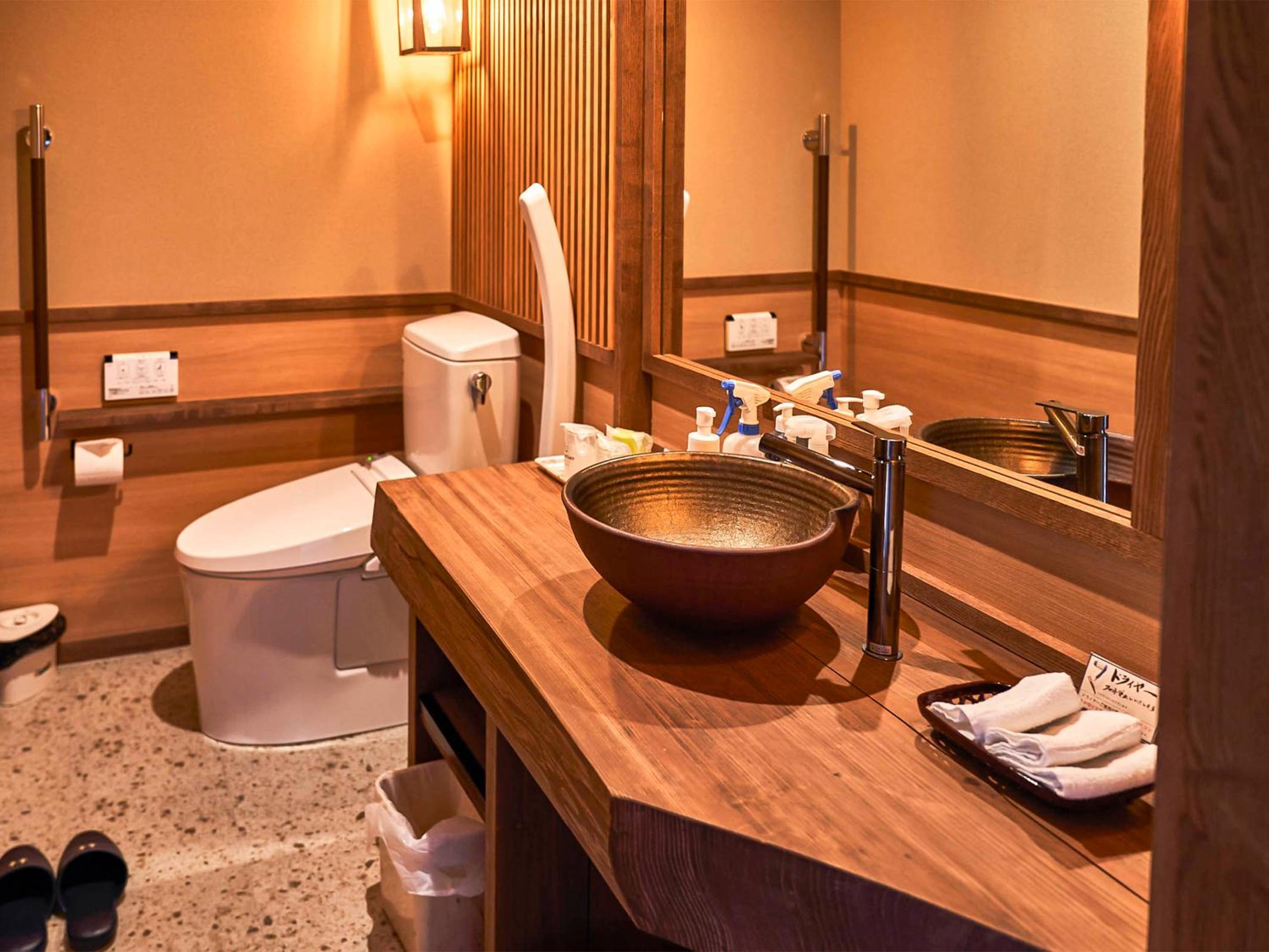 Kameyama Onsen Hotel