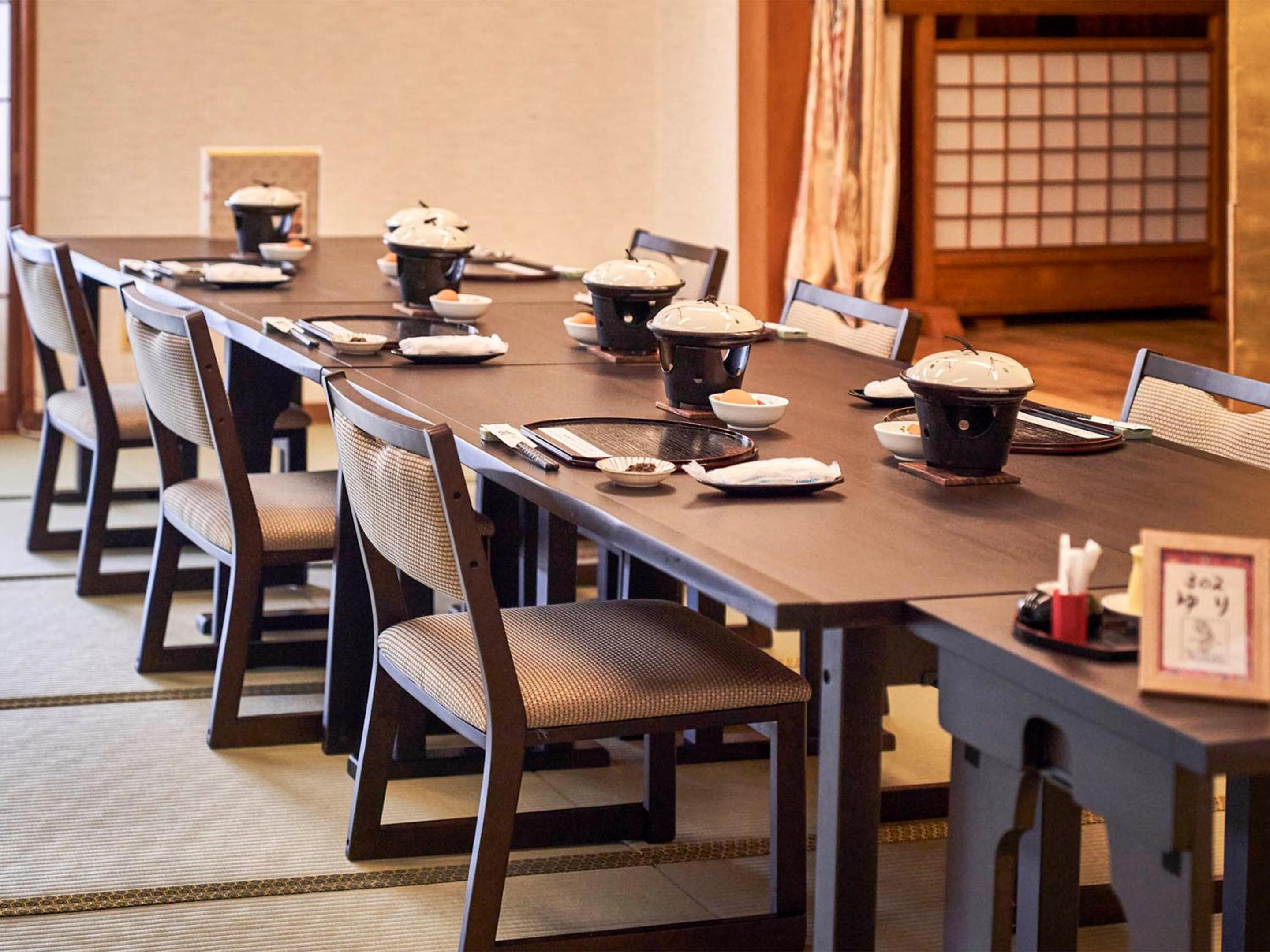 Kameyama Onsen Hotel