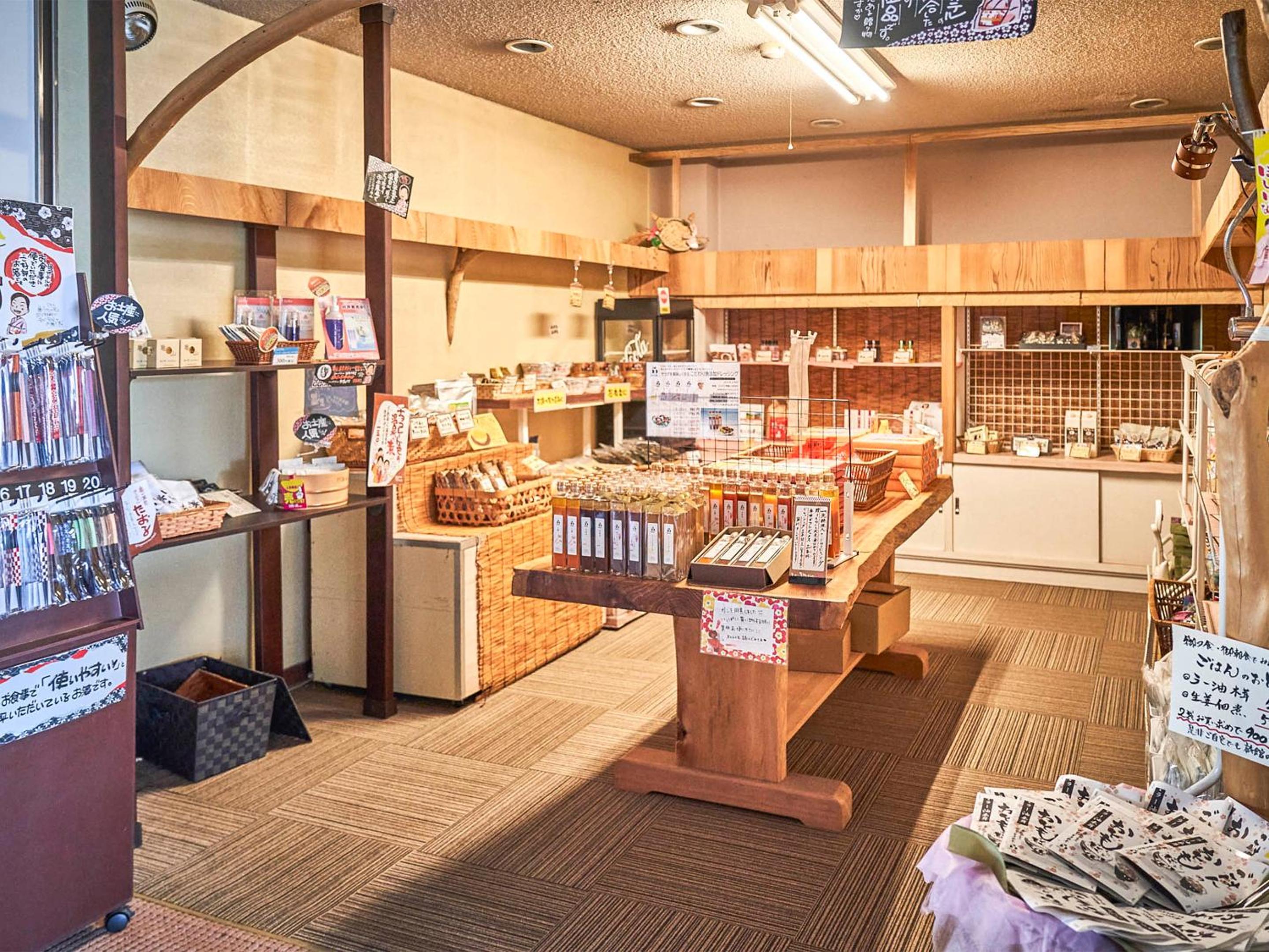 Kameyama Onsen Hotel