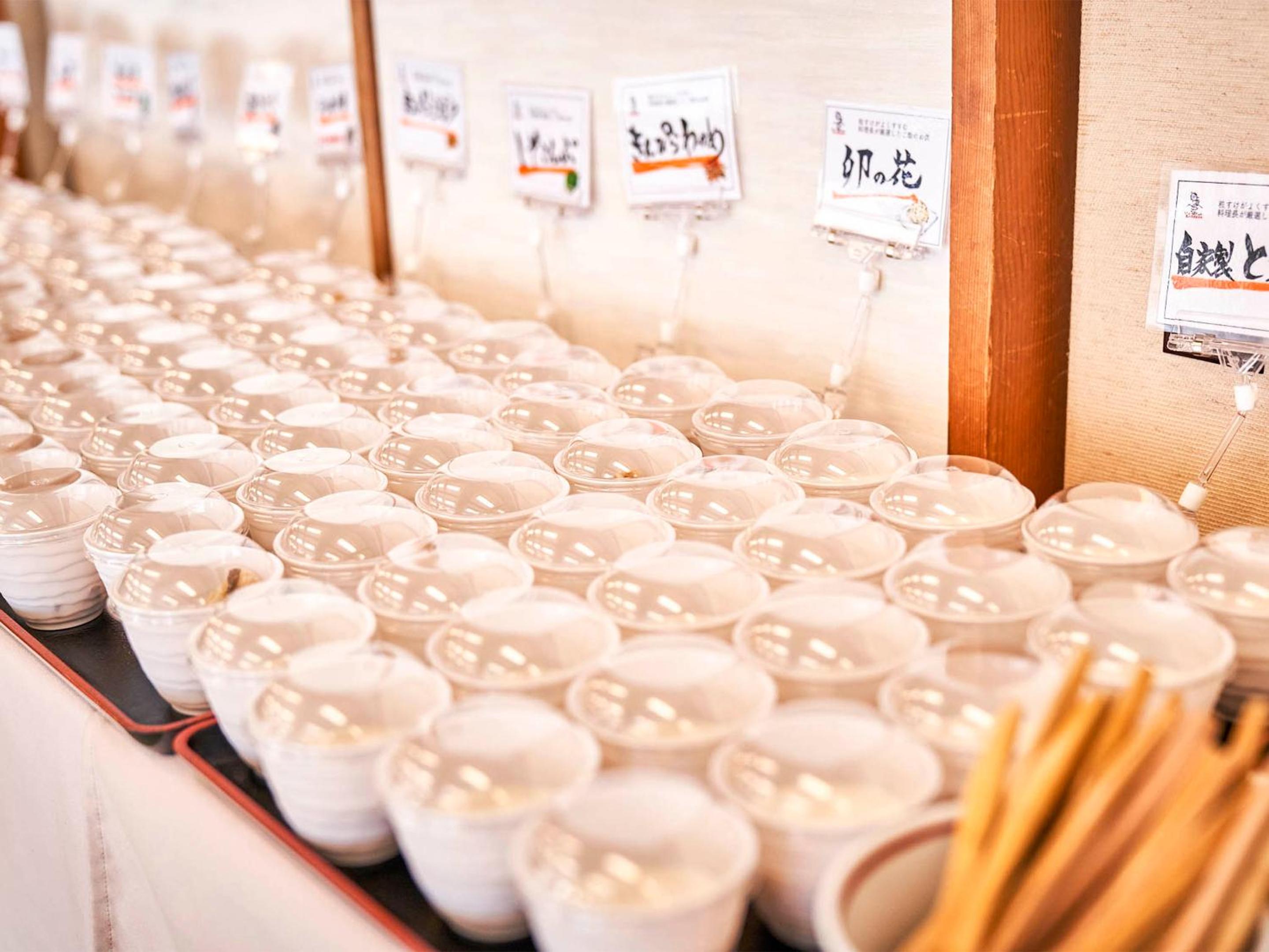 Kameyama Onsen Hotel