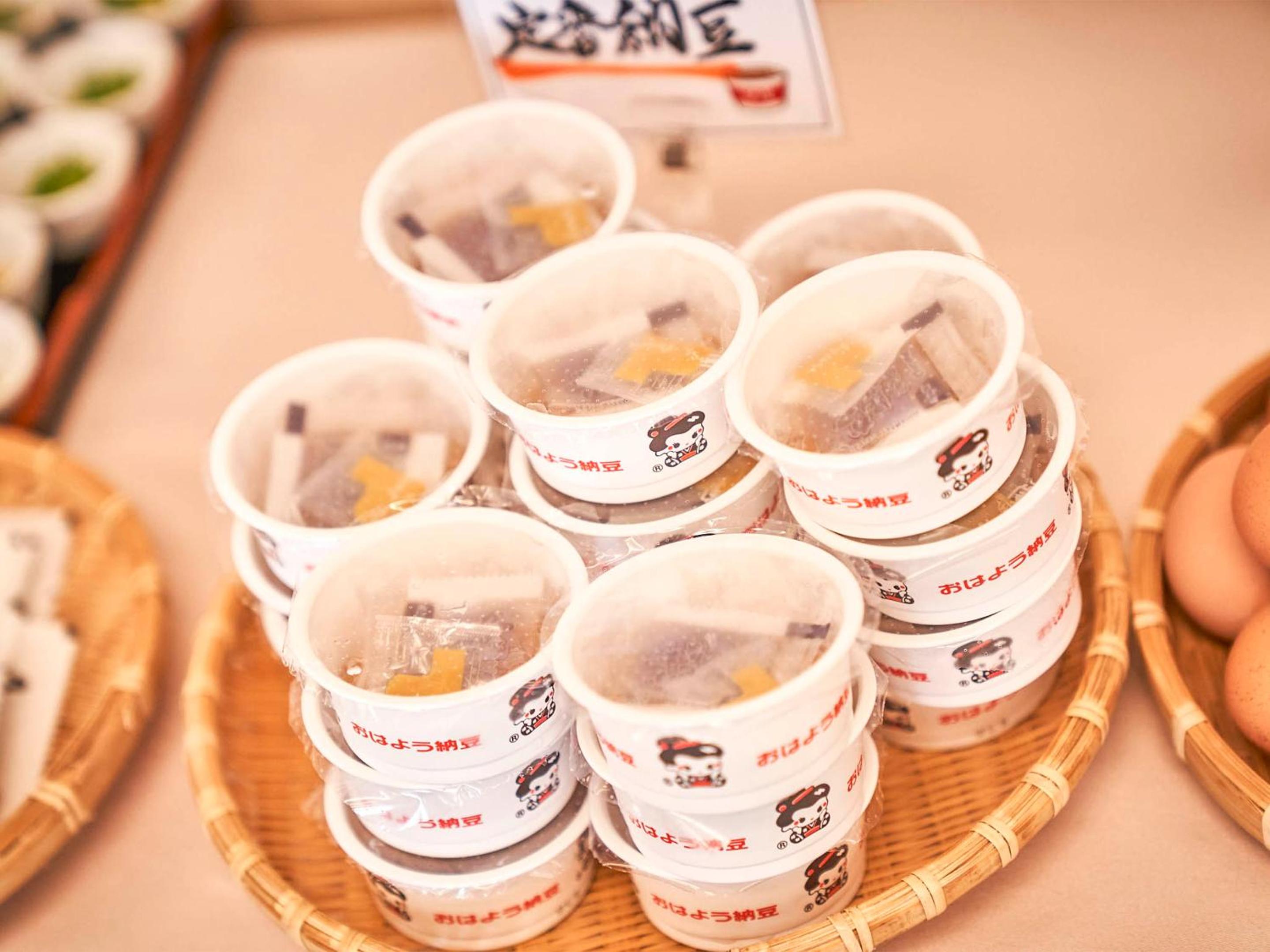 Kameyama Onsen Hotel
