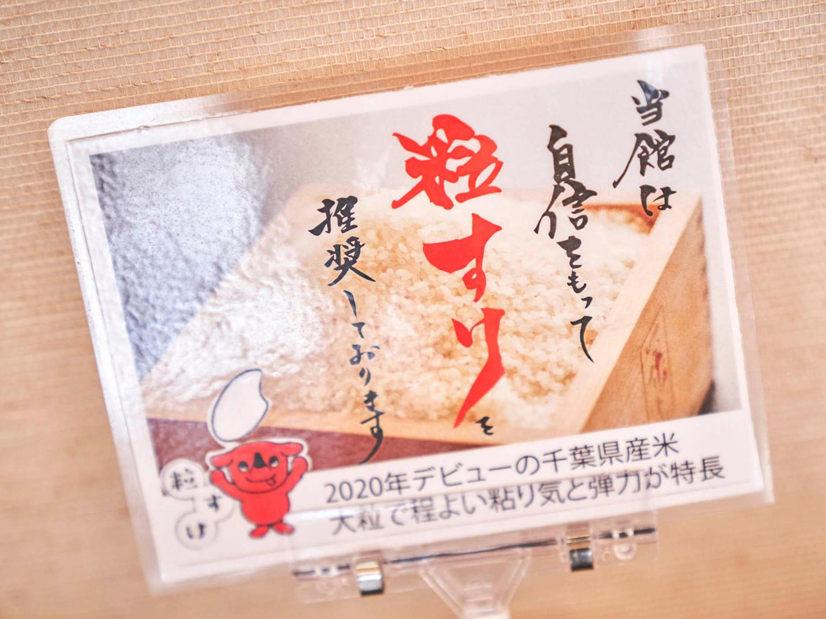 Kameyama Onsen Hotel