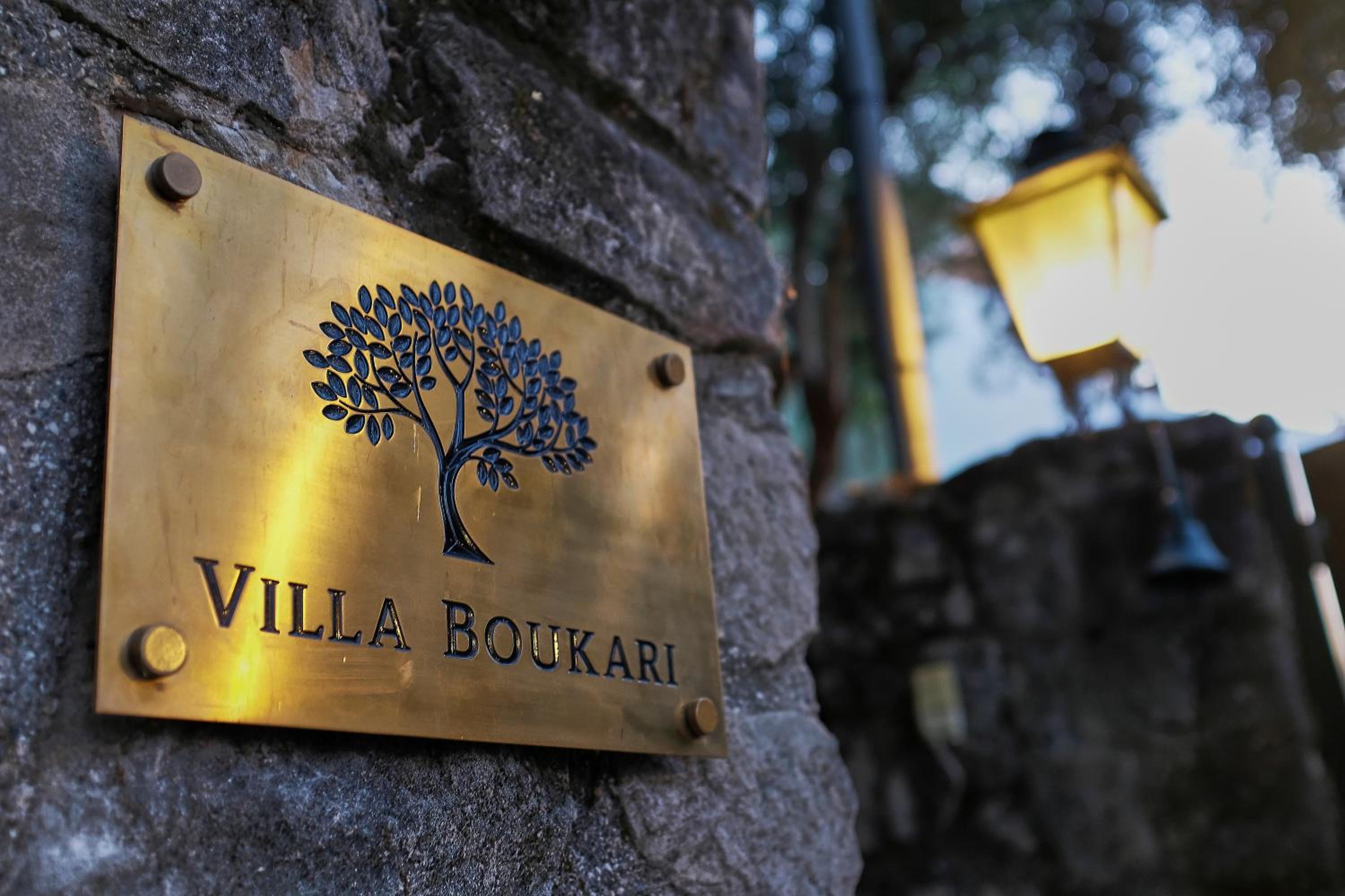Villa Boukari