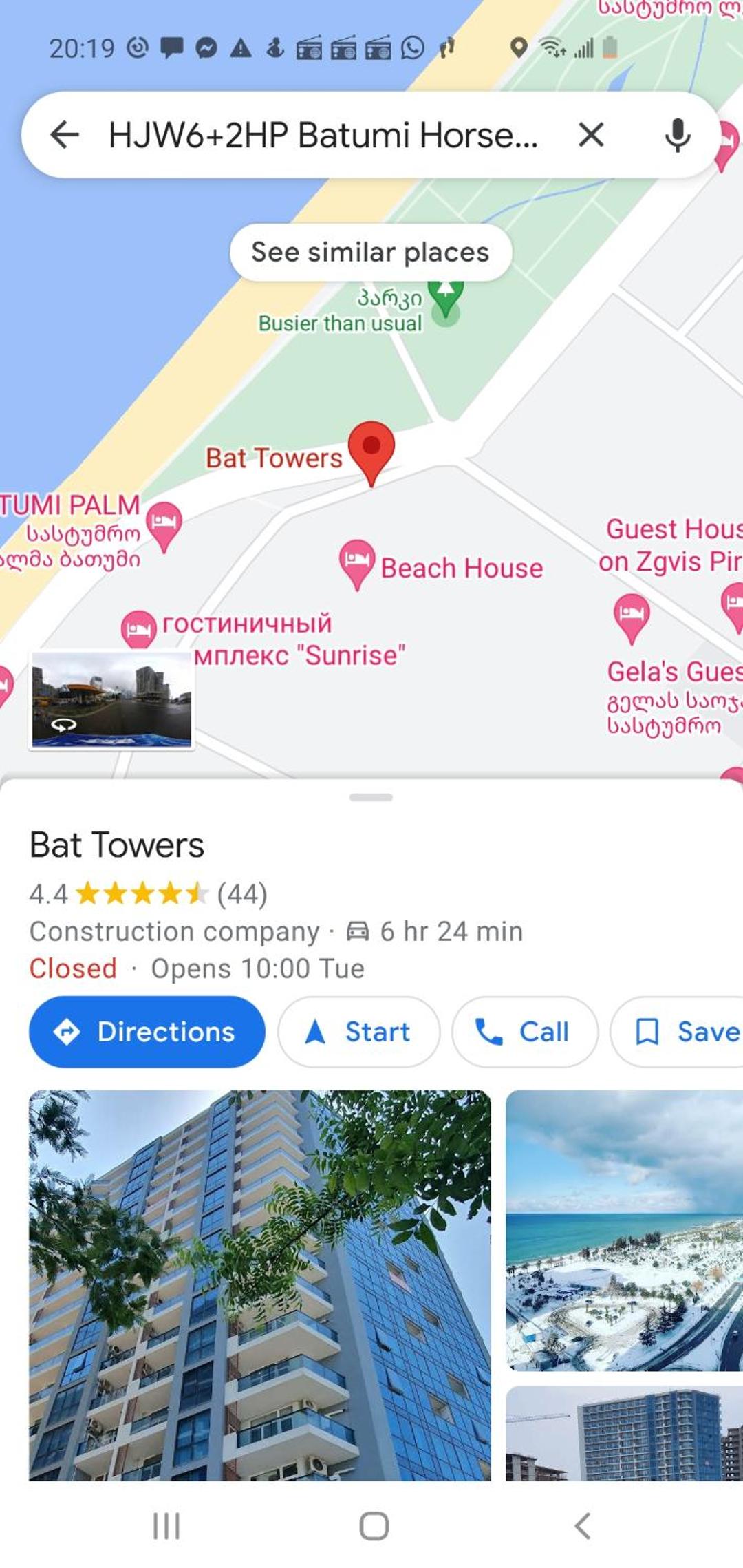 Batumi Battower view 5
