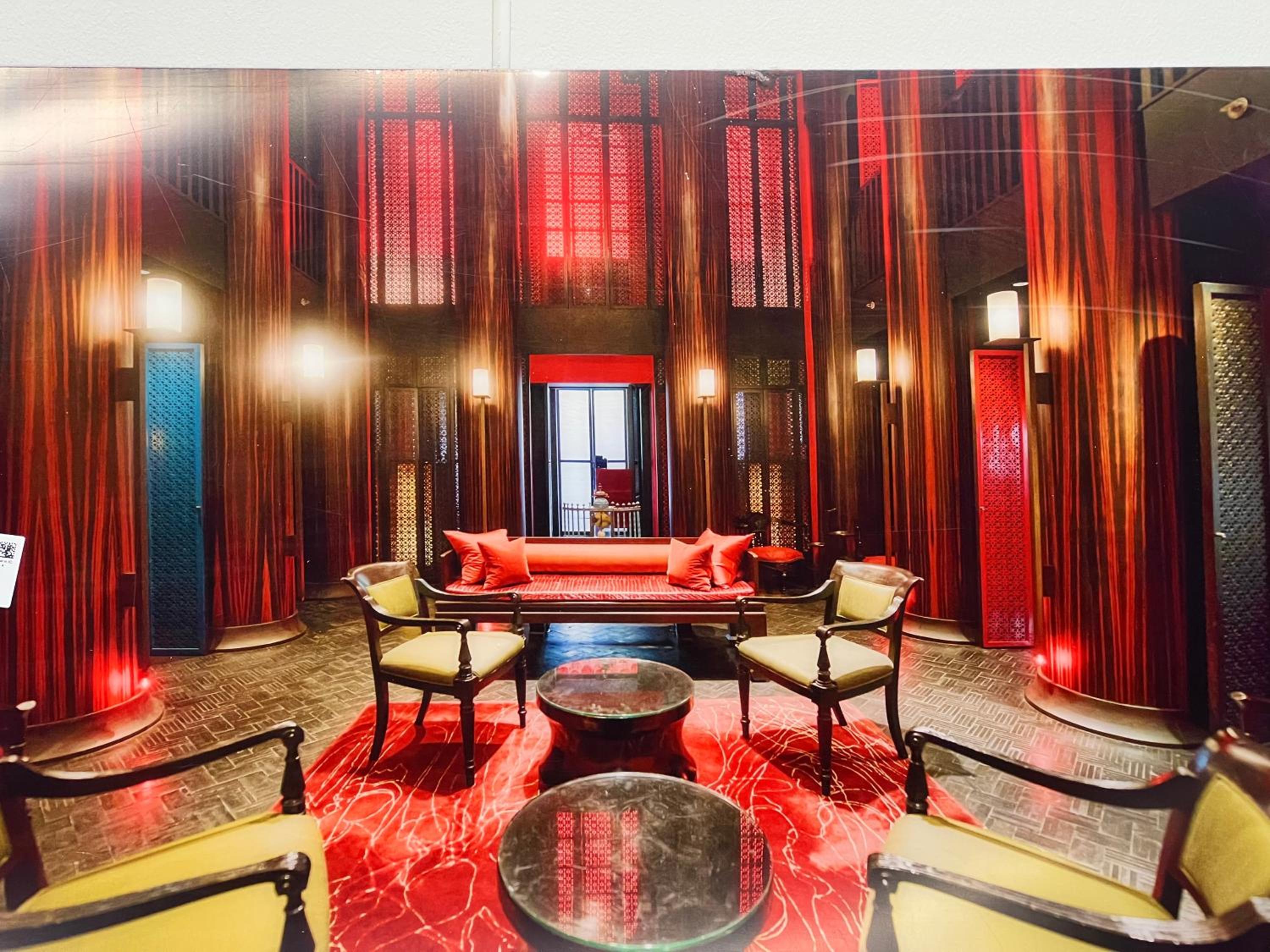 lounge