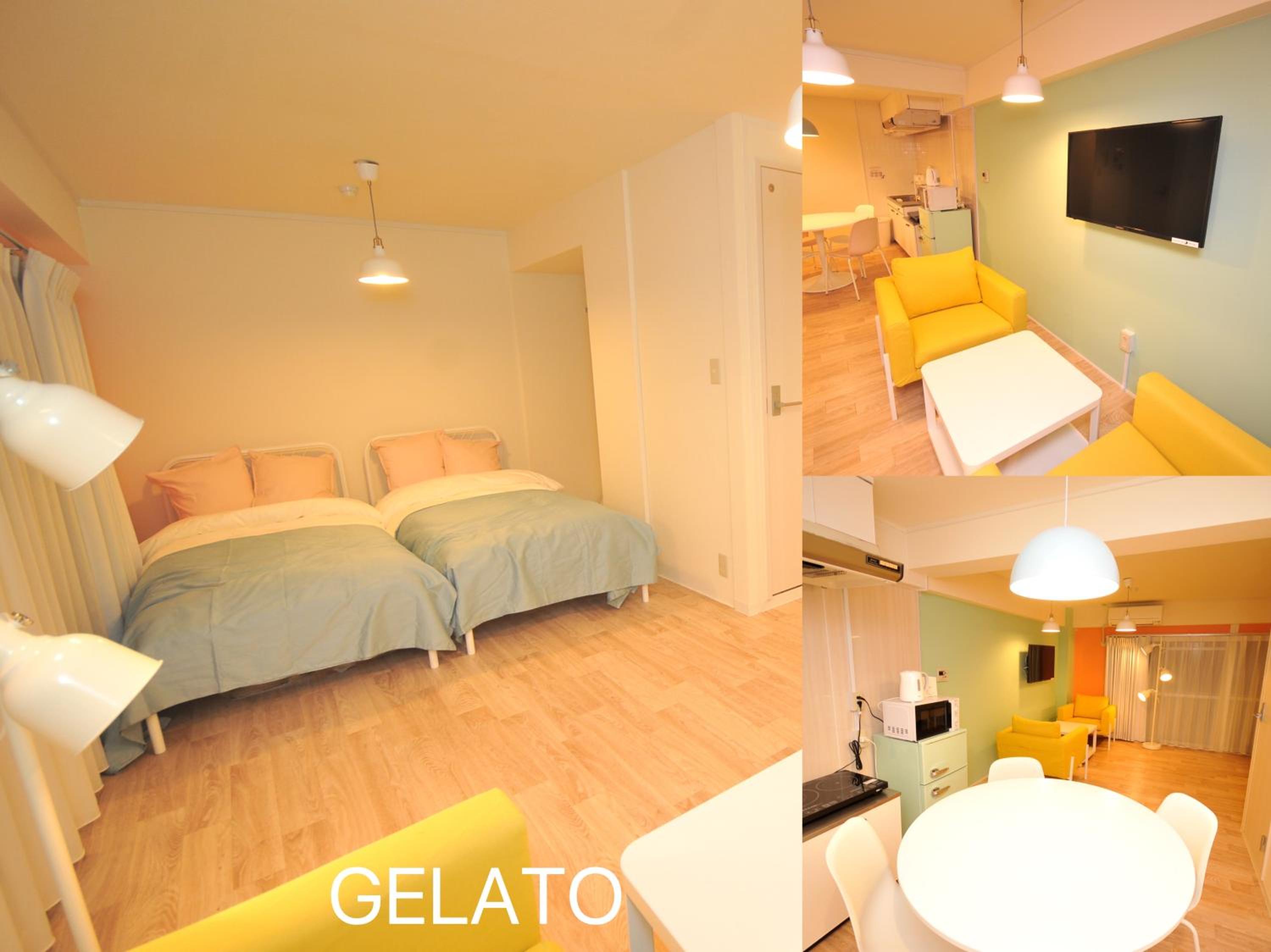 Maison Milano Nakatsu Apartment