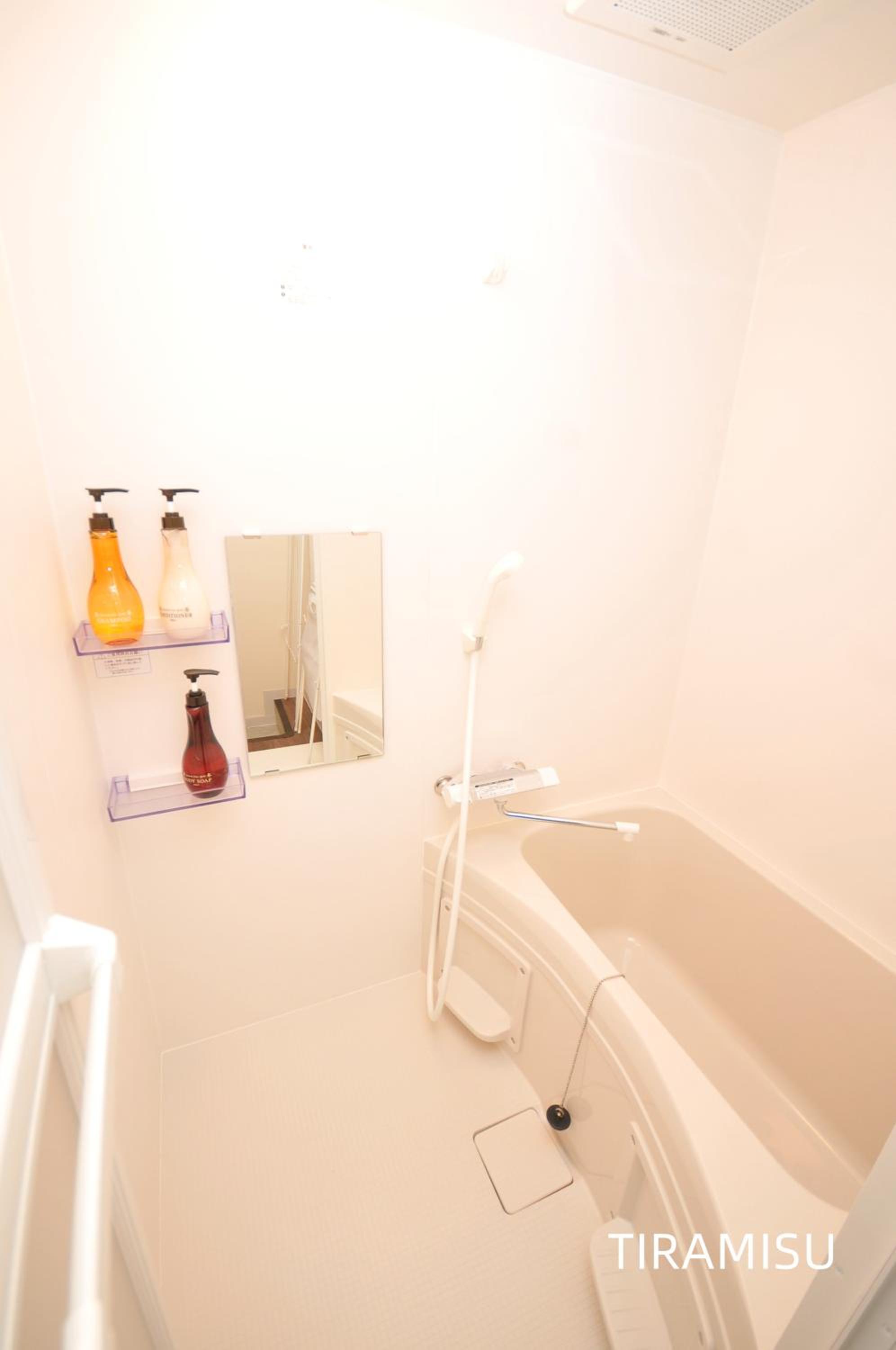 Maison Milano Nakatsu Apartment