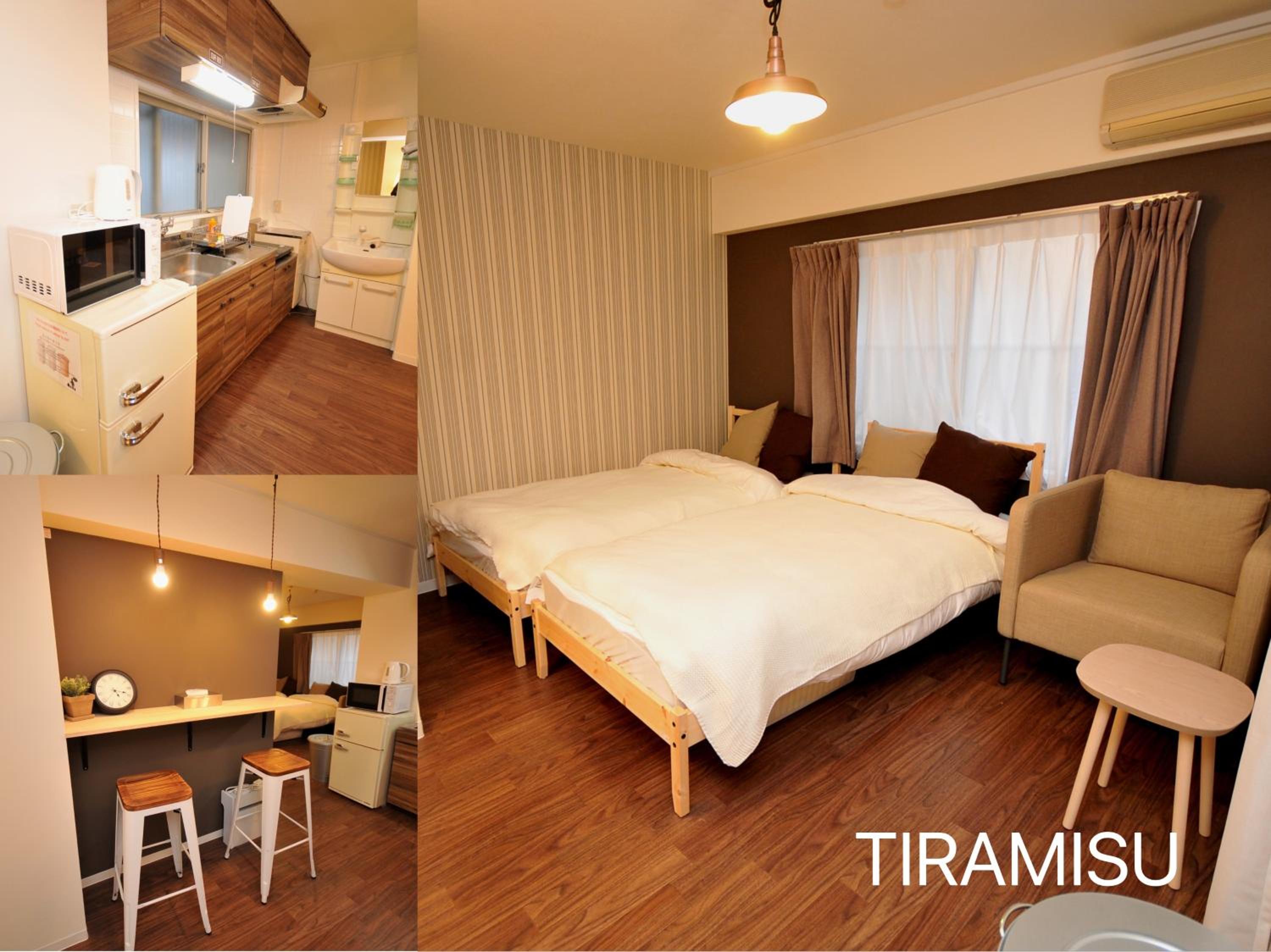 Maison Milano Nakatsu Apartment