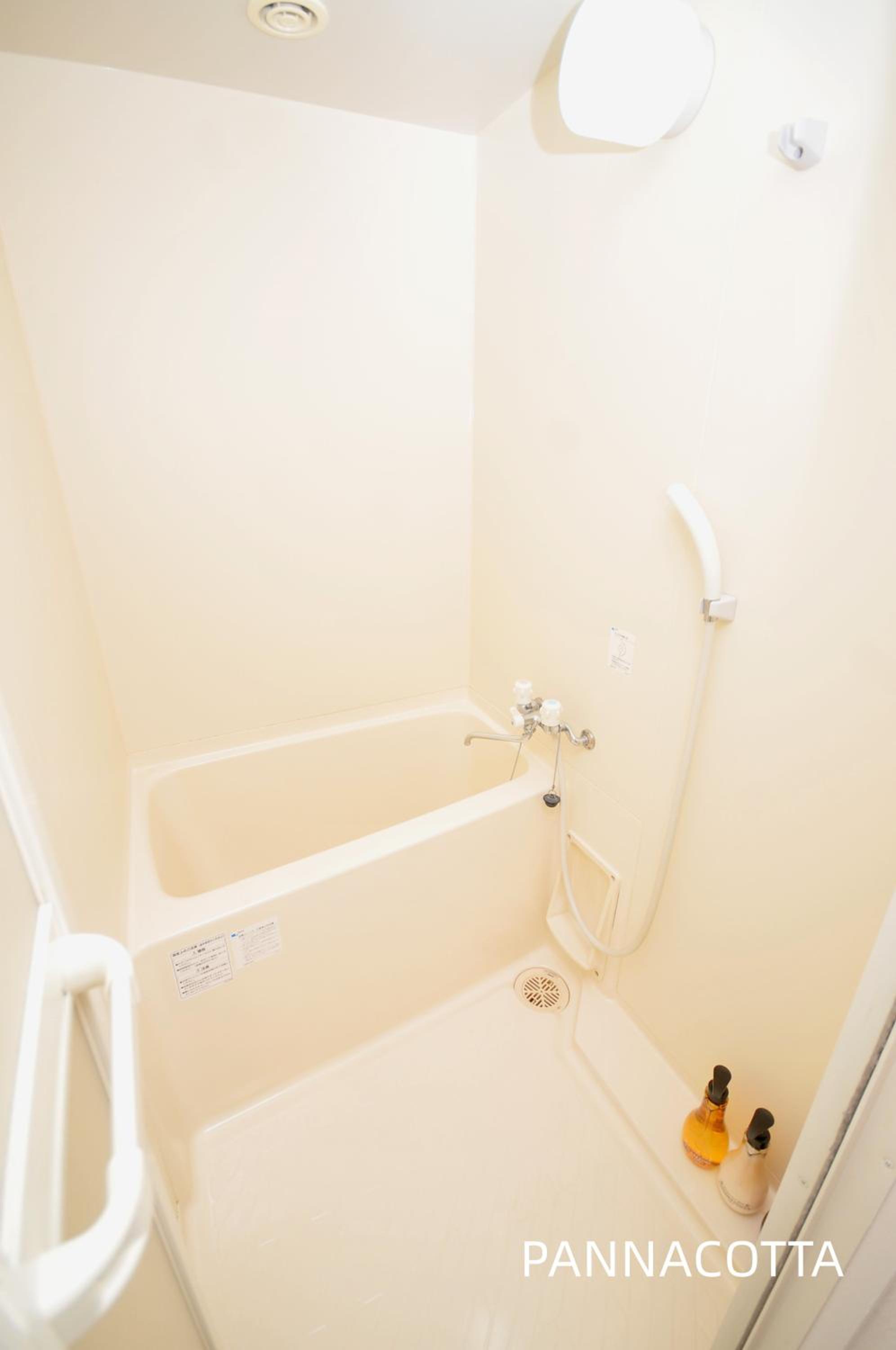 Maison Milano Nakatsu Apartment