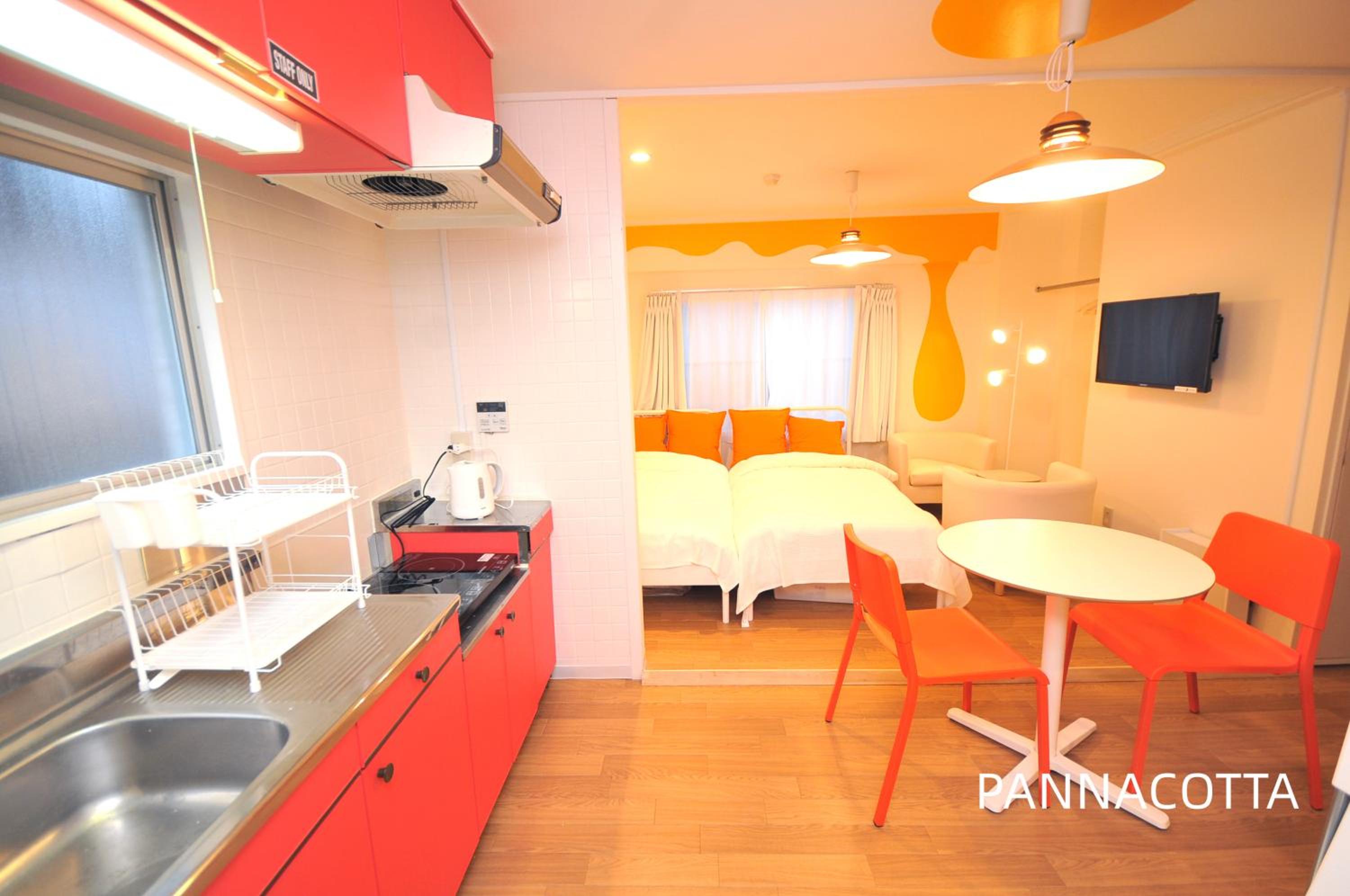 Maison Milano Nakatsu Apartment