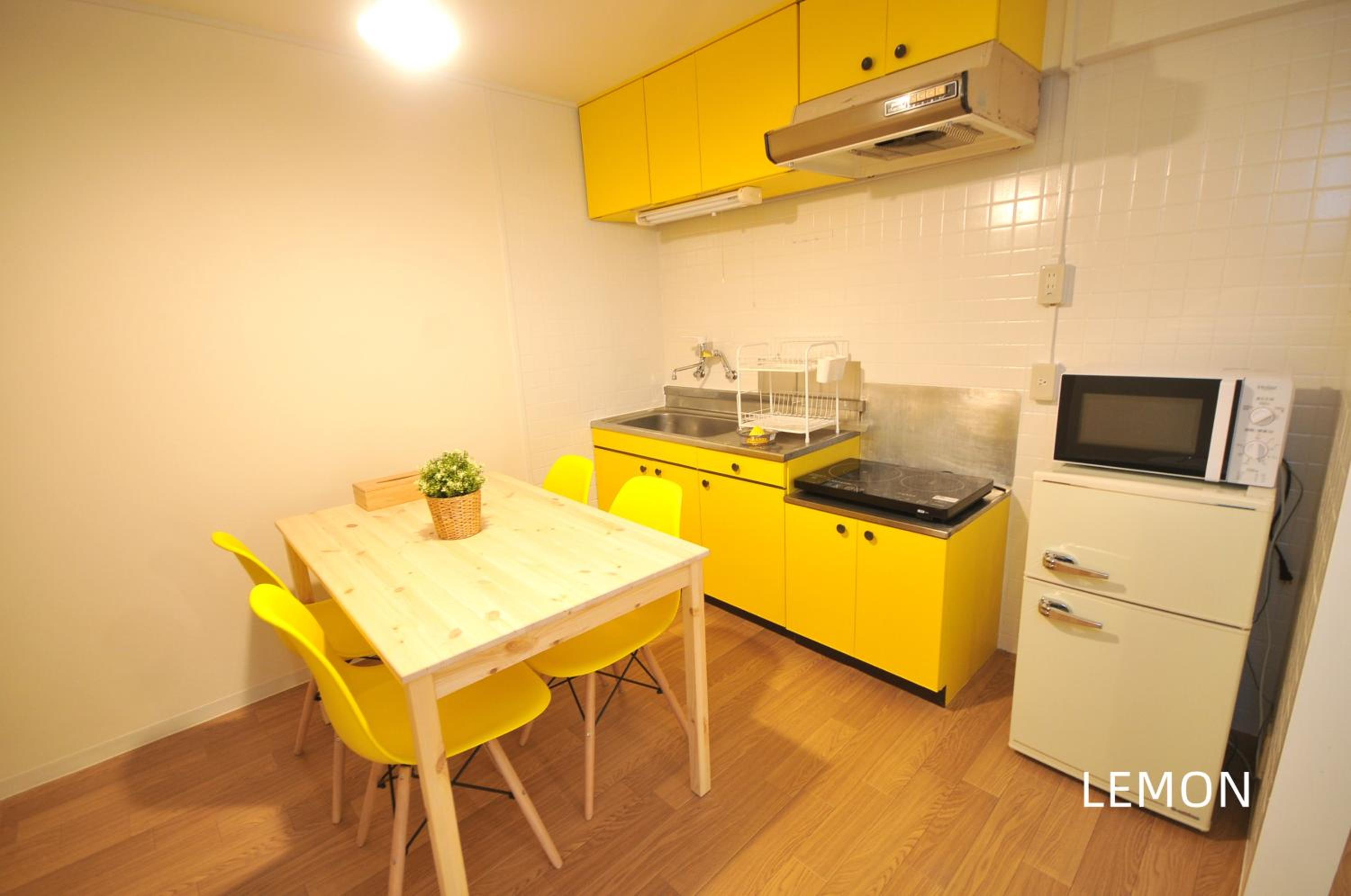 Maison Milano Nakatsu Apartment