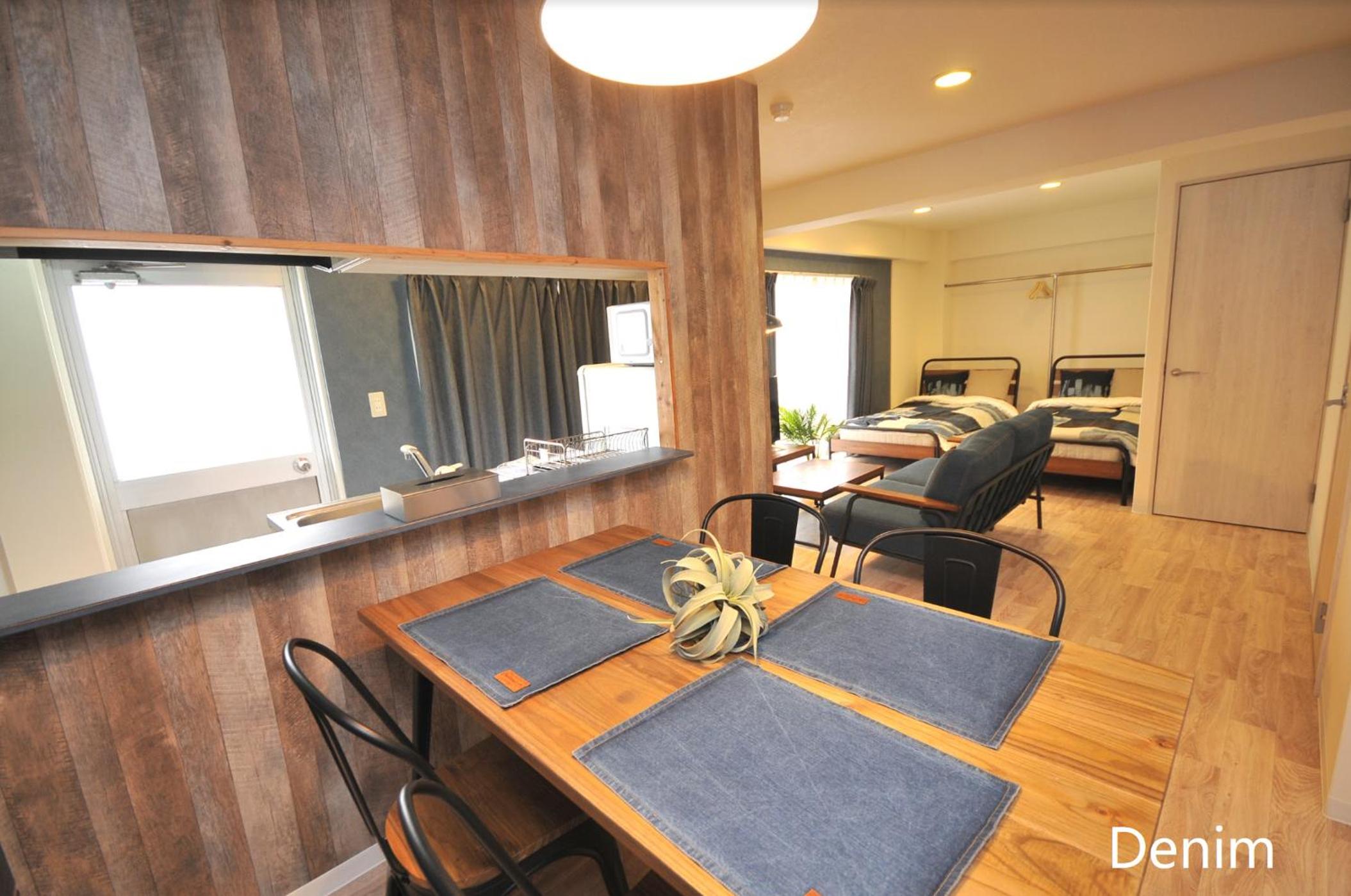 Maison Milano Nakatsu Apartment