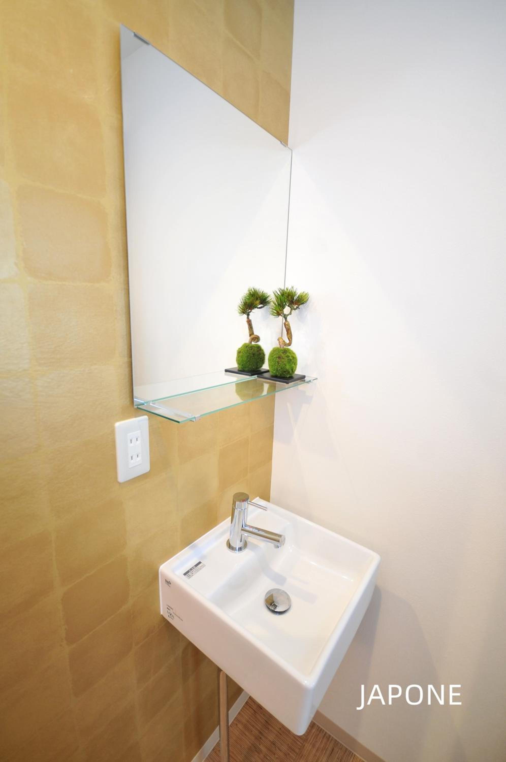 Maison Milano Nakatsu Apartment