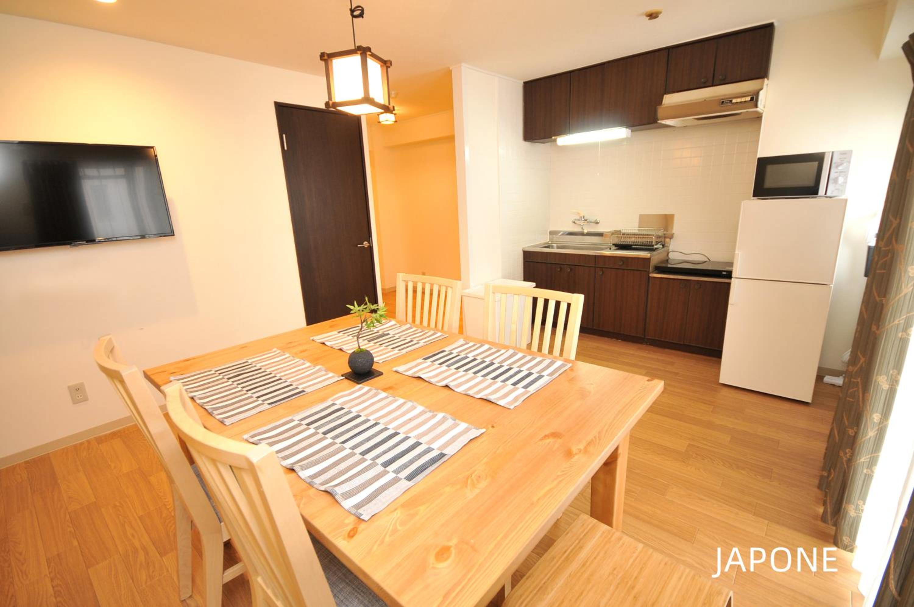 Maison Milano Nakatsu Apartment