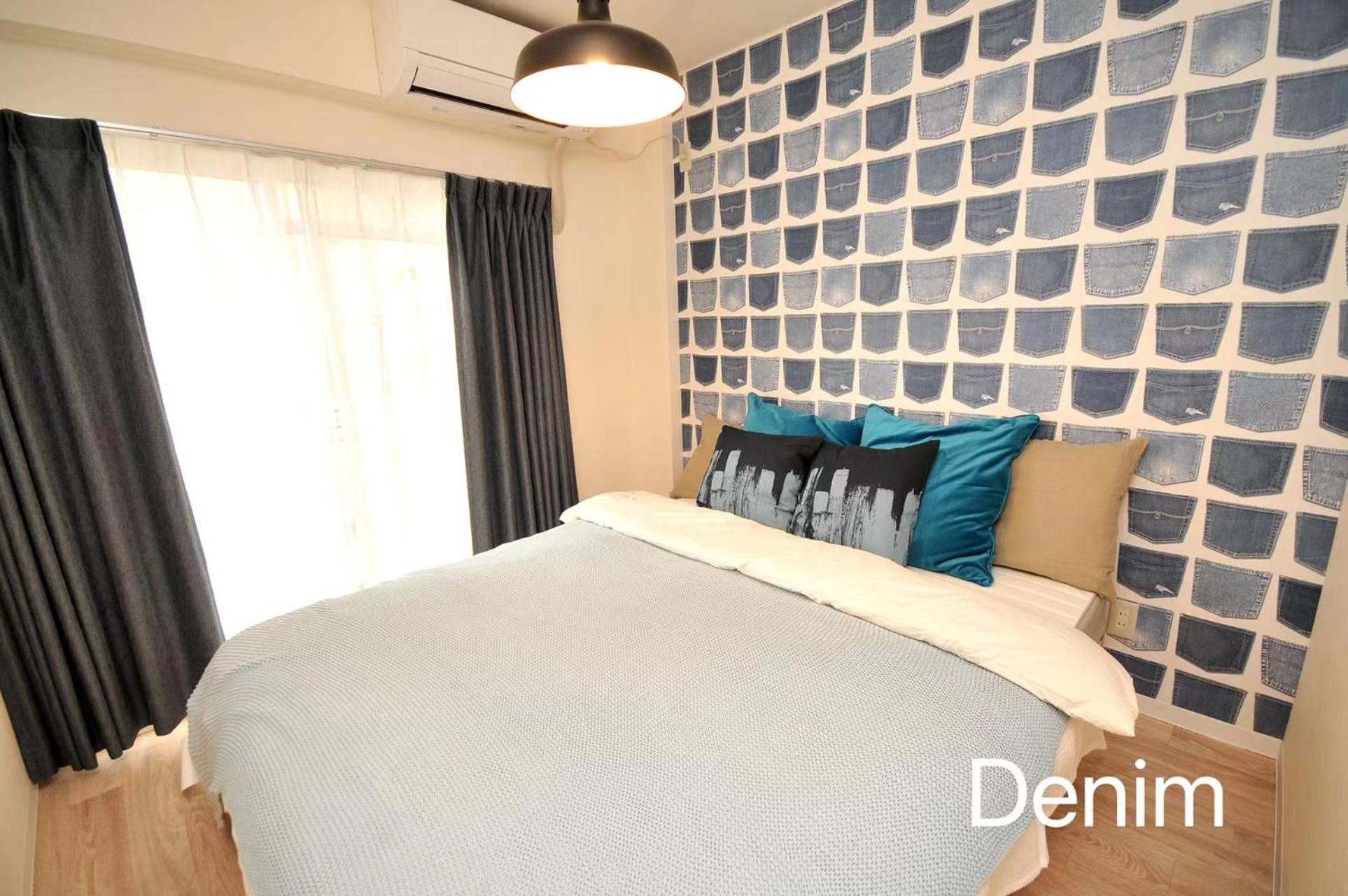 Maison Milano Nakatsu Apartment