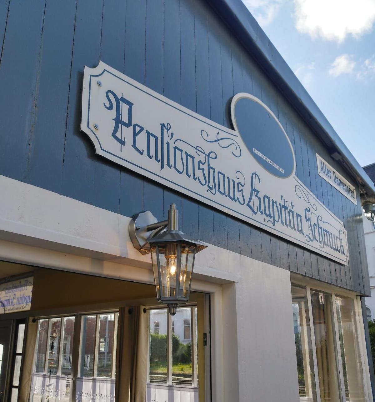 Pension Kapitän Schmuck
