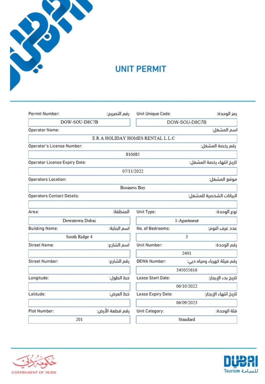 Elite Royal Apartment - Panoramic Full Burj Khalifa, Fountain & Skyline view - Imperial - 2 bedrooms & 1 open bedroom without partition