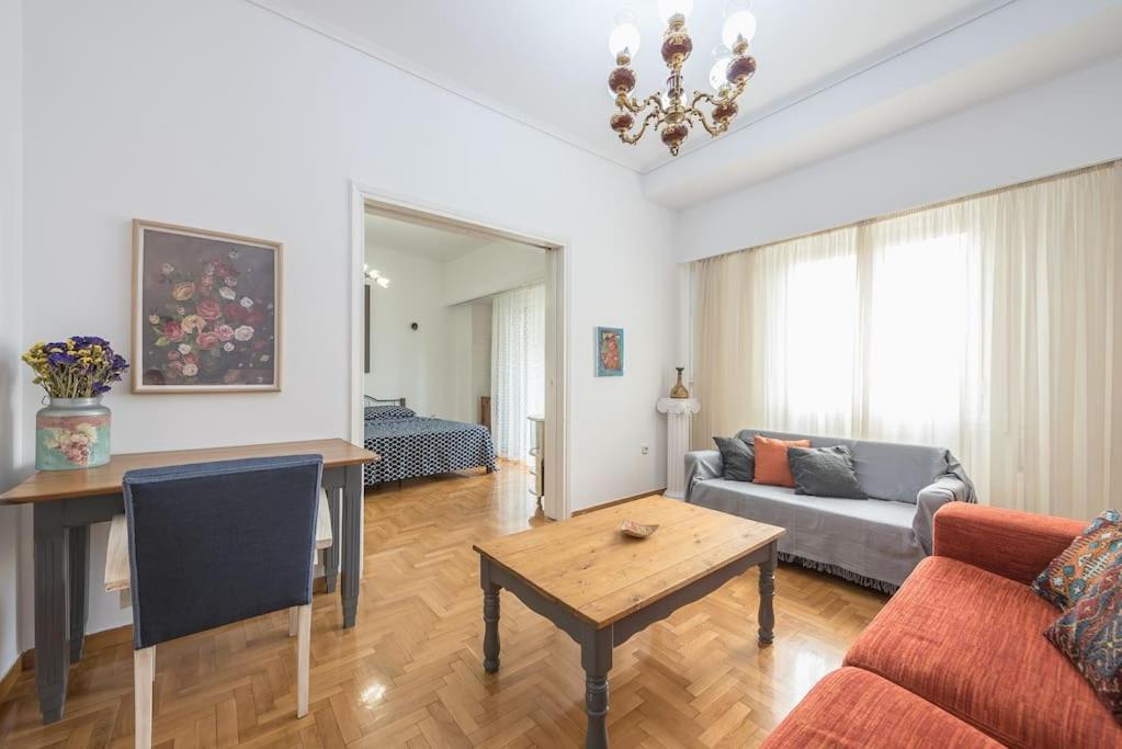 The Athenian Apartment