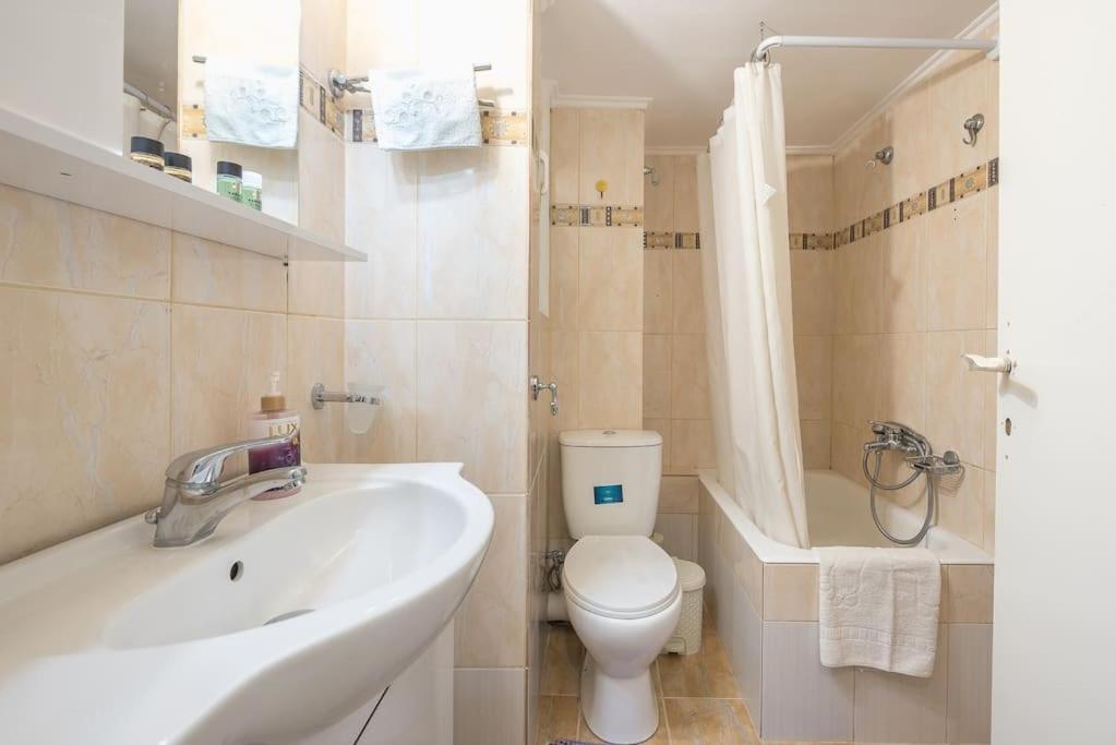 The Athenian Apartment