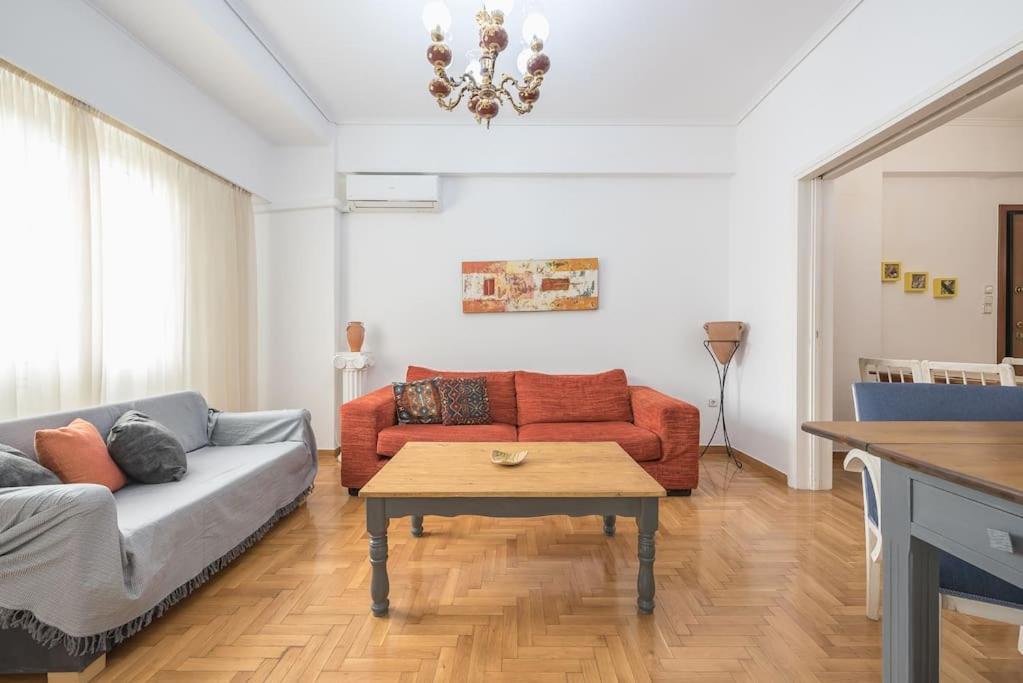 The Athenian Apartment