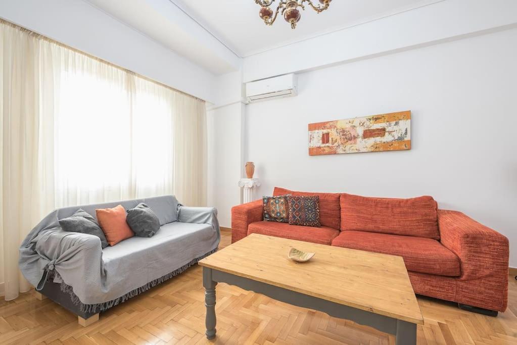 The Athenian Apartment