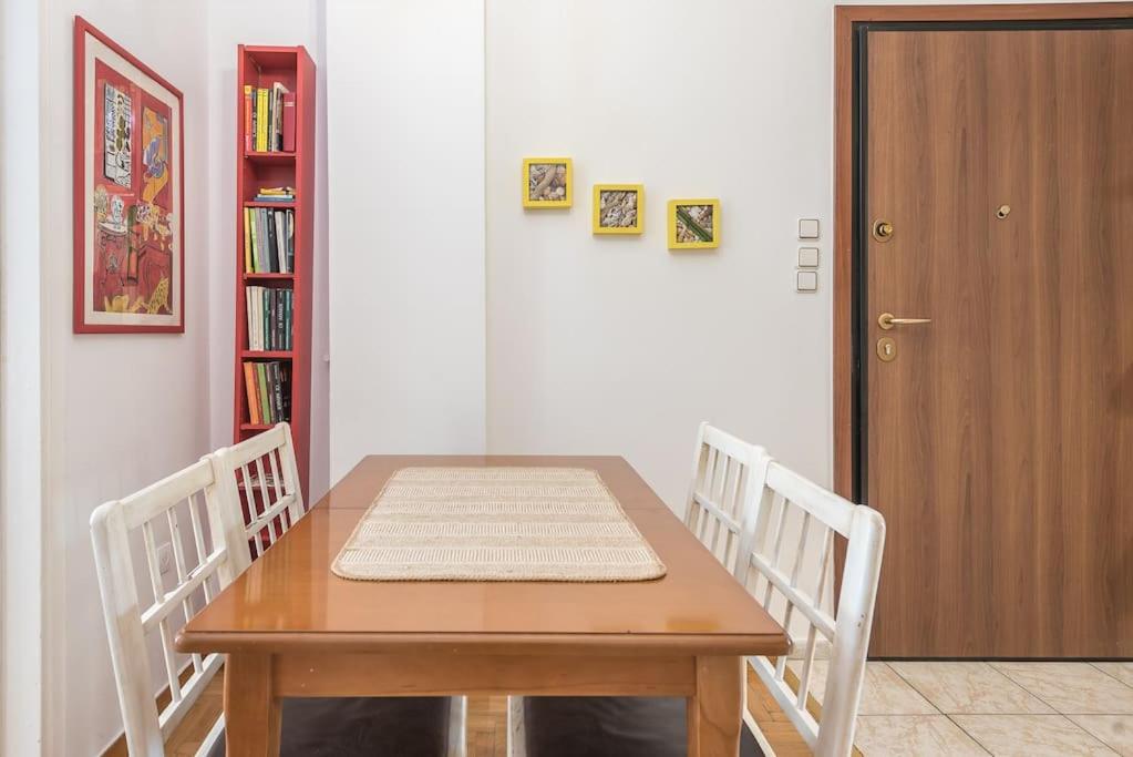 The Athenian Apartment