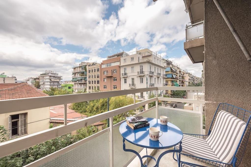 The Athenian Apartment
