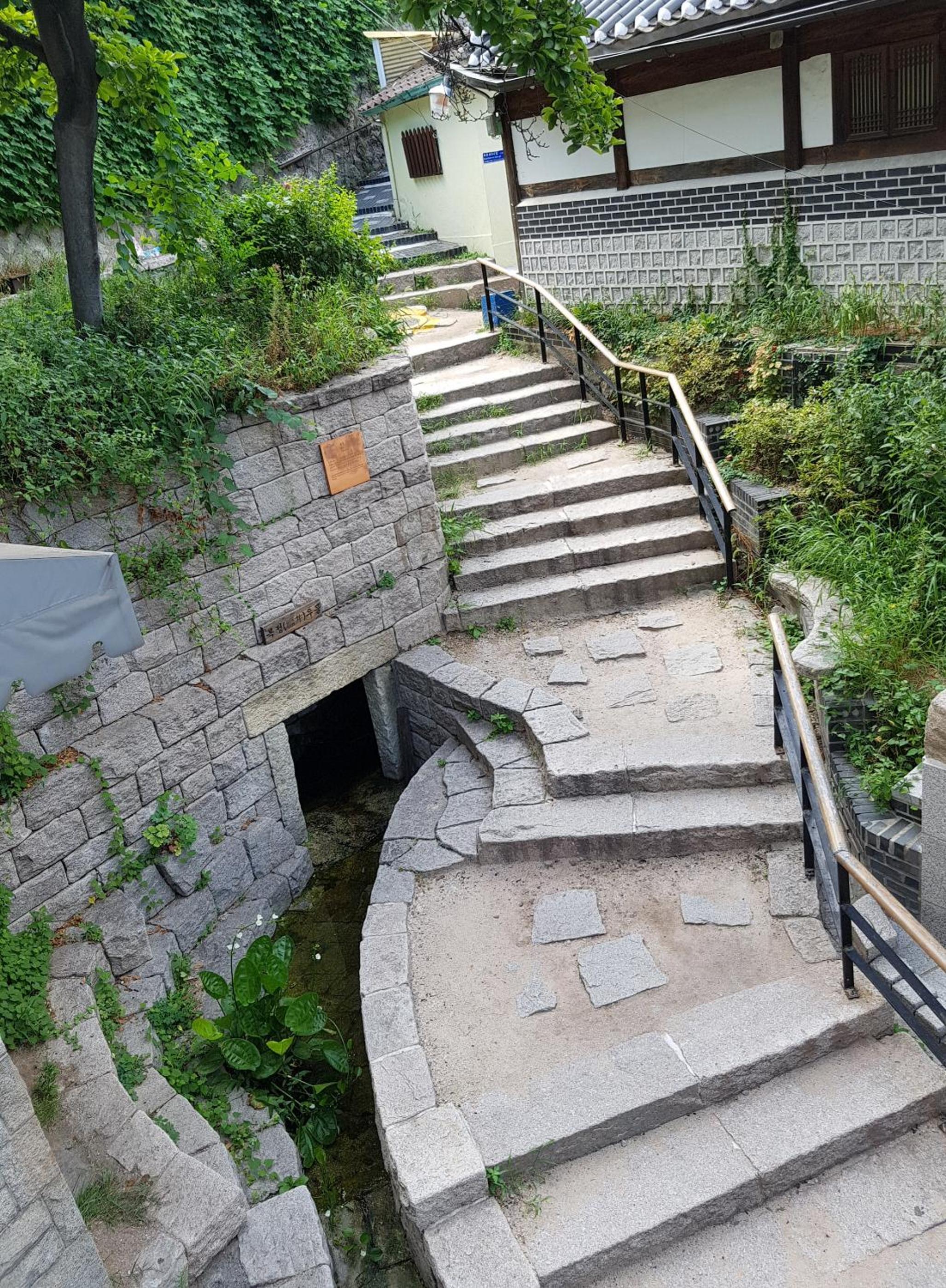 Samcheongdong Korea Guesthouse view 2
