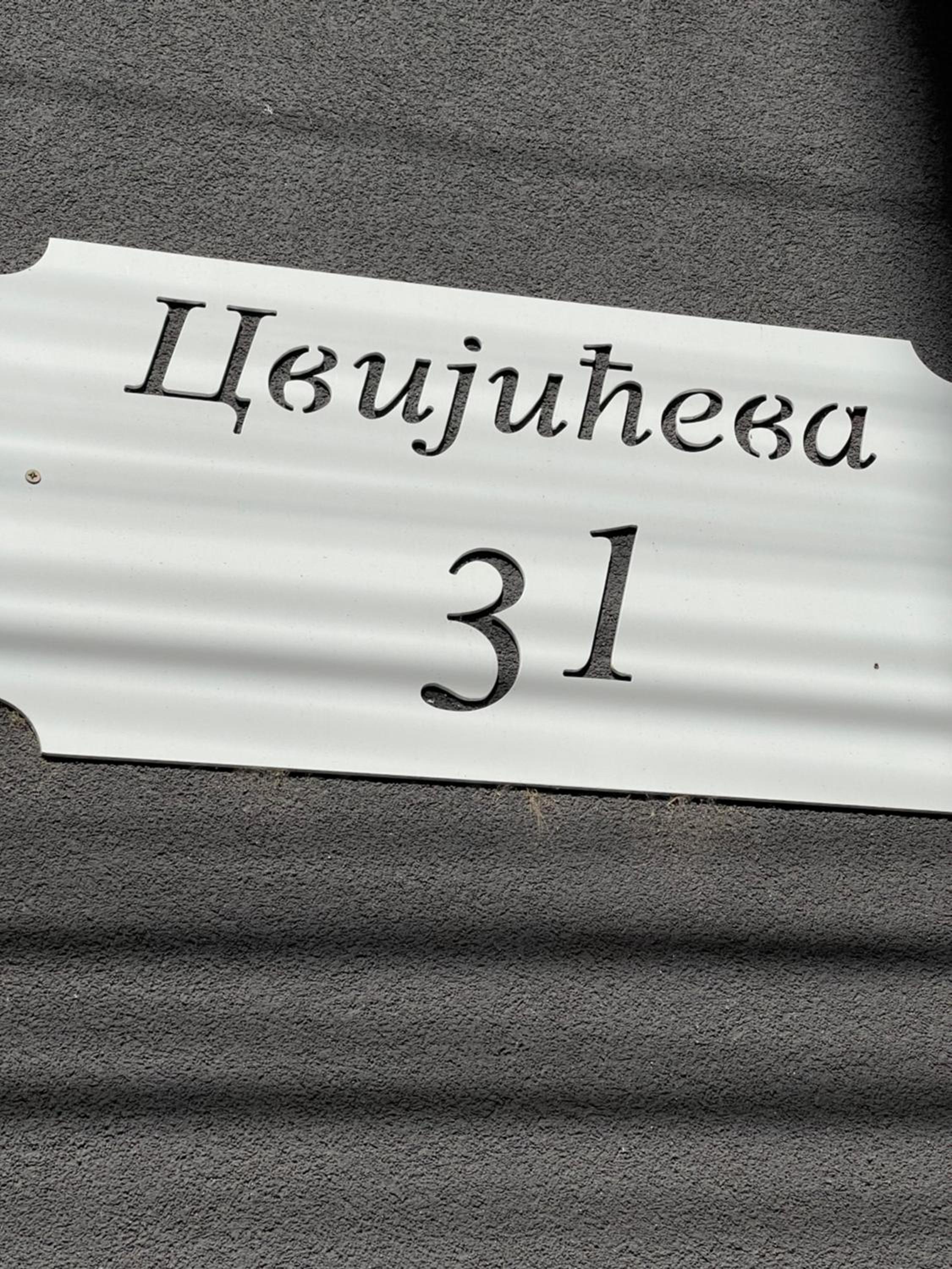 Photo 27