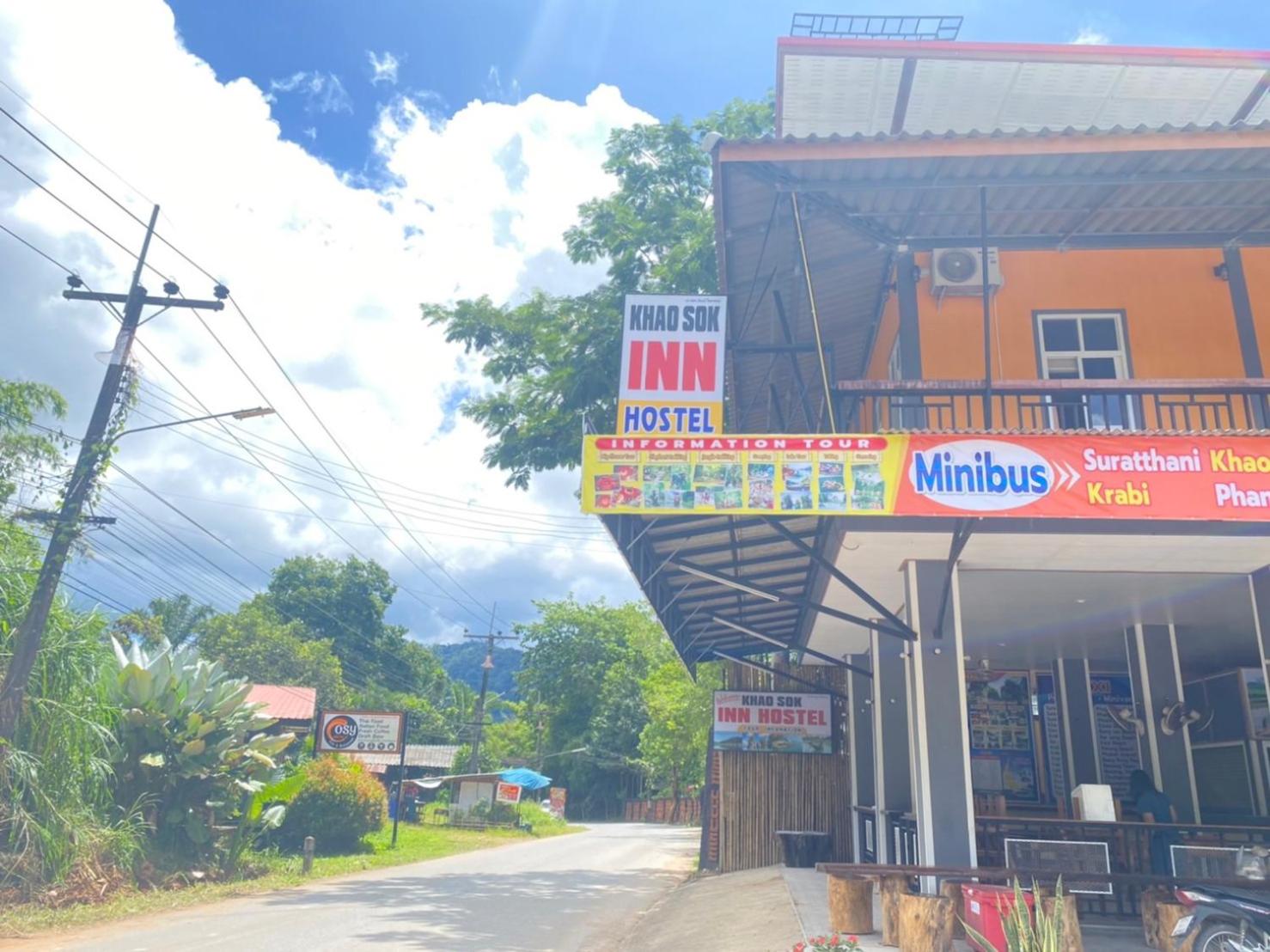 Khao Sok Inn Hostel