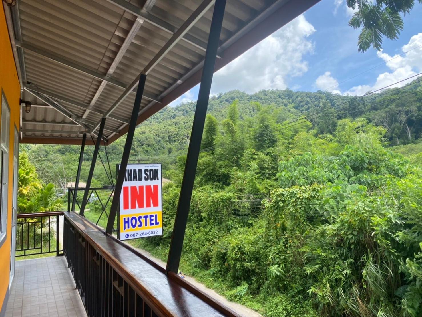 Khao Sok Inn Hostel