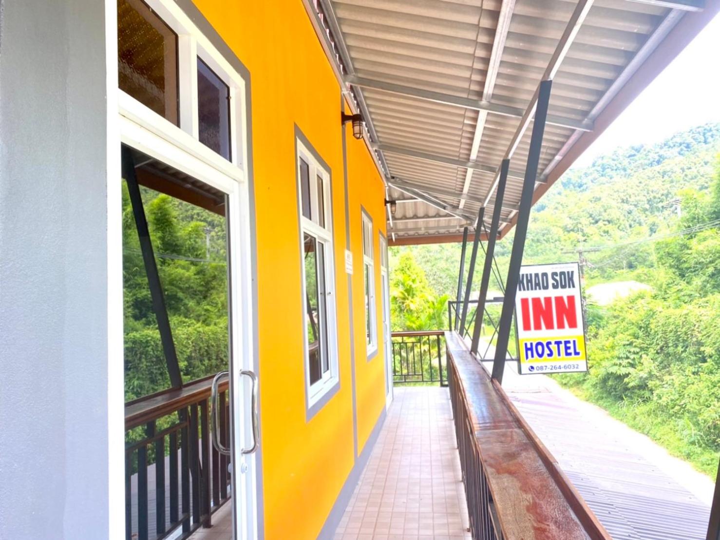 Khao Sok Inn Hostel