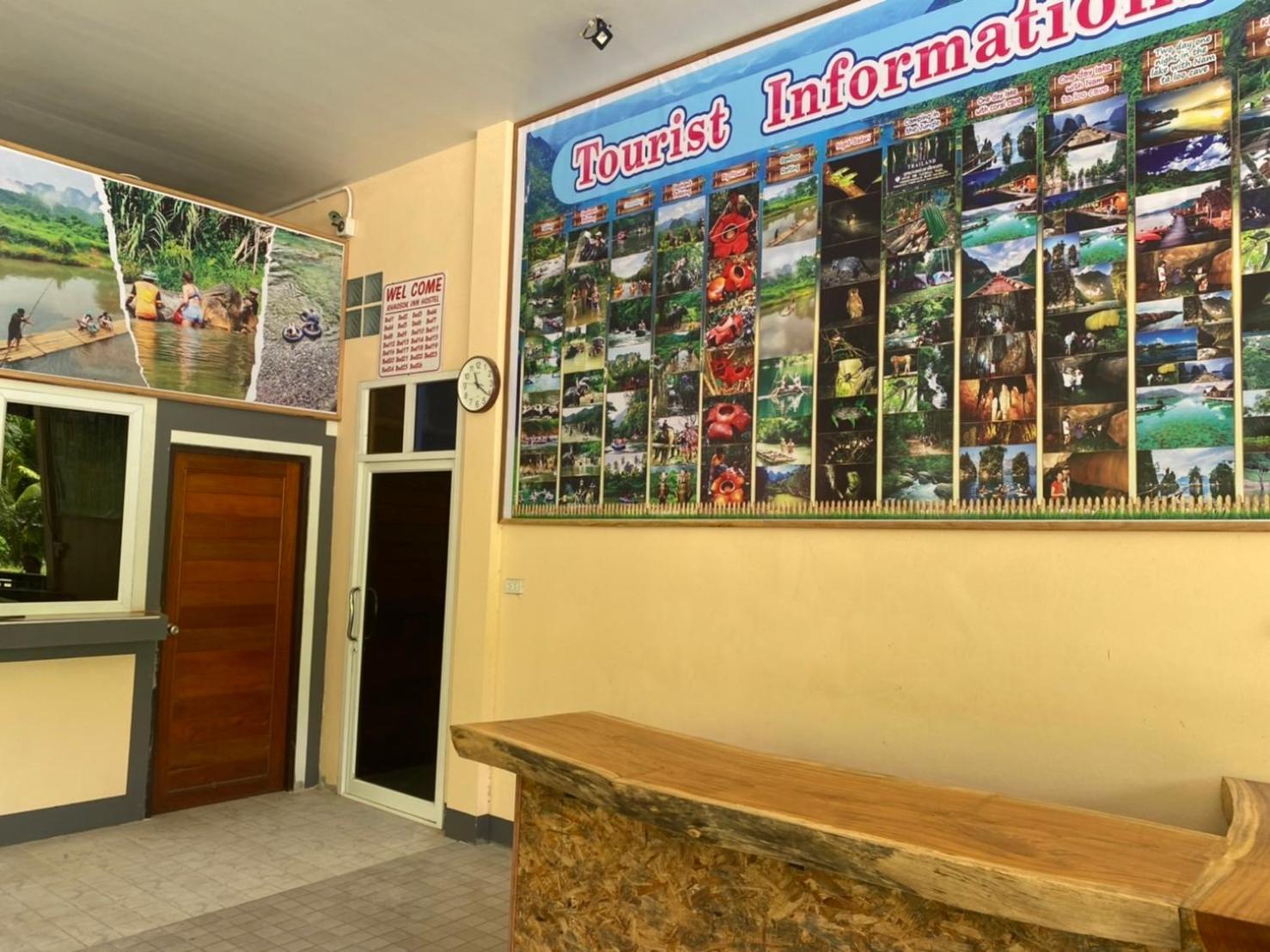 Khao Sok Inn Hostel