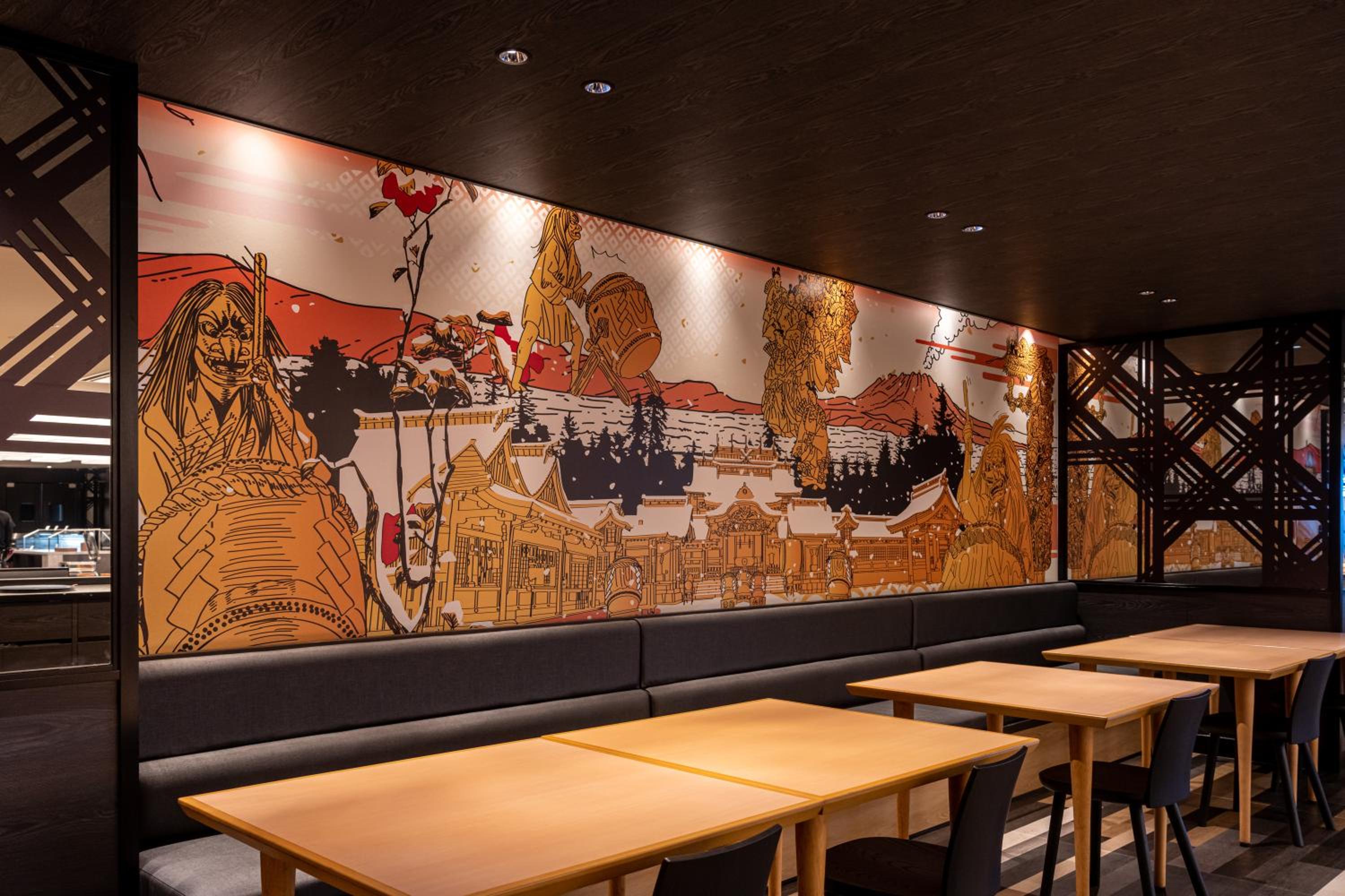 Kirishima Kokusai Hotel