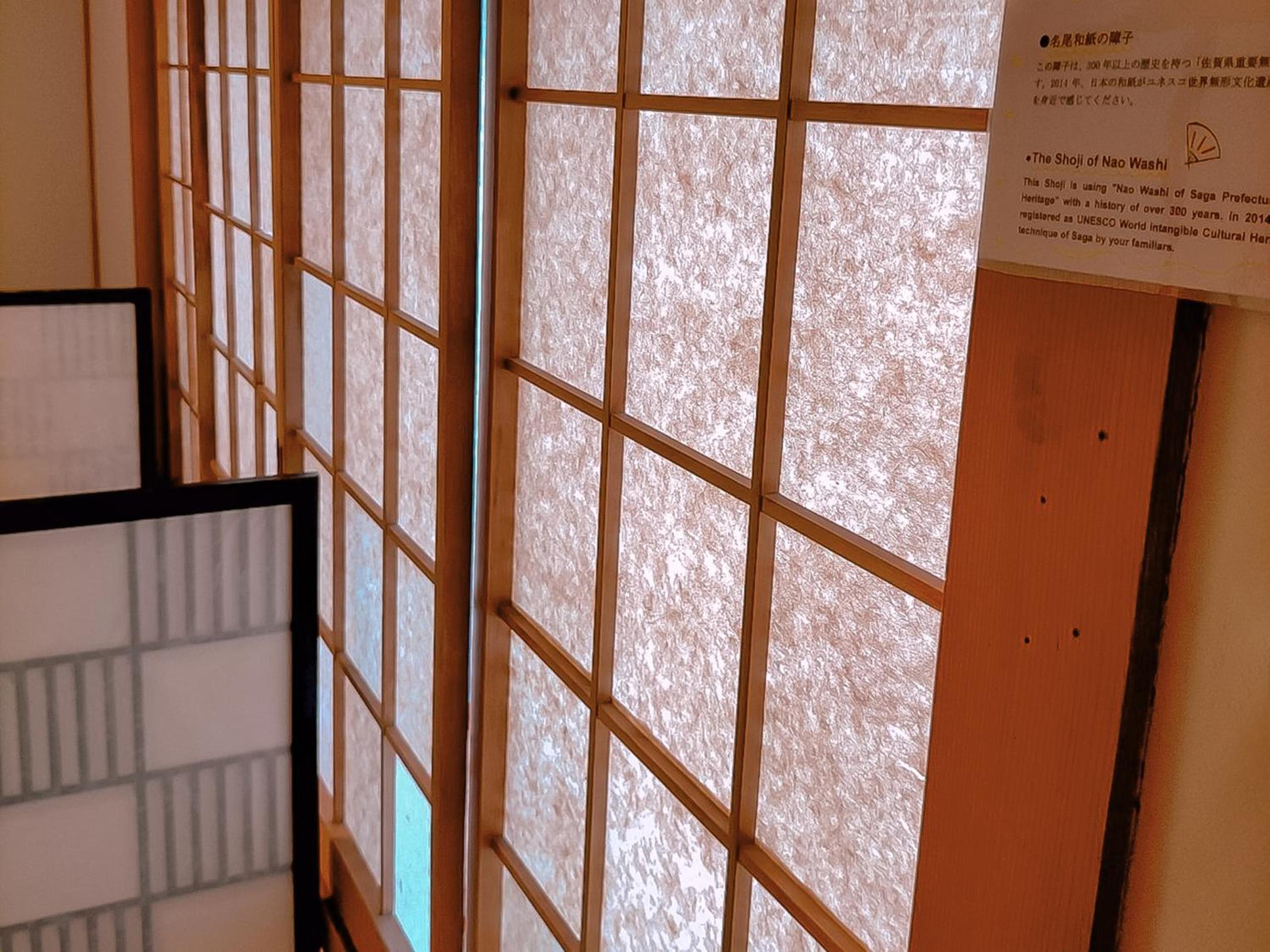Saga International Guesthouse Hagakure